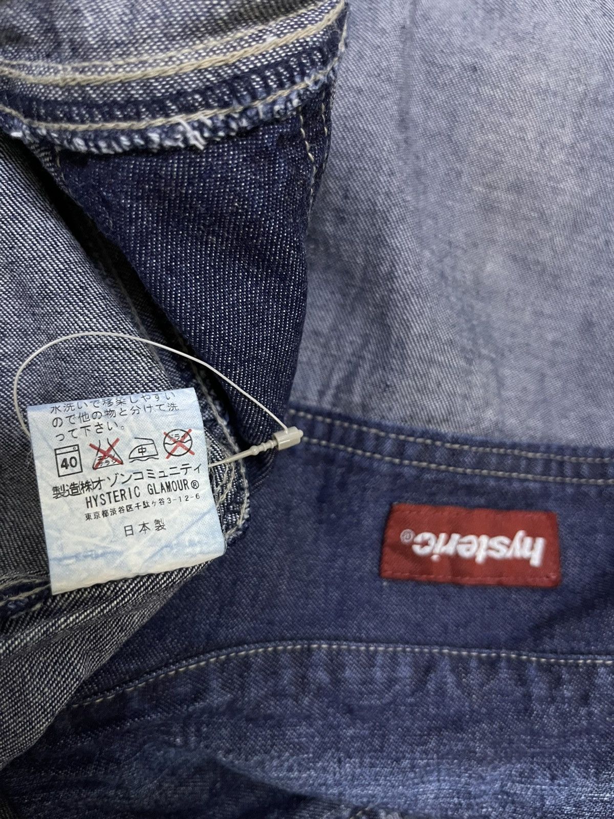 Hysteric Glamour 🔥Hysteric Glamour🔥 Denim Short Sleeve Size US L / EU 52-54 / 3 - 19 Thumbnail