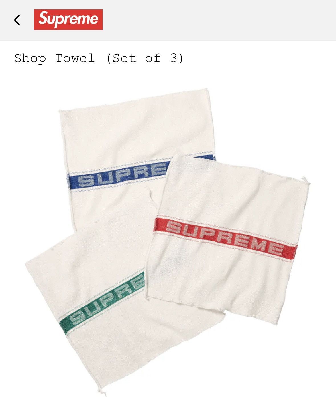 Supreme Towel | Grailed