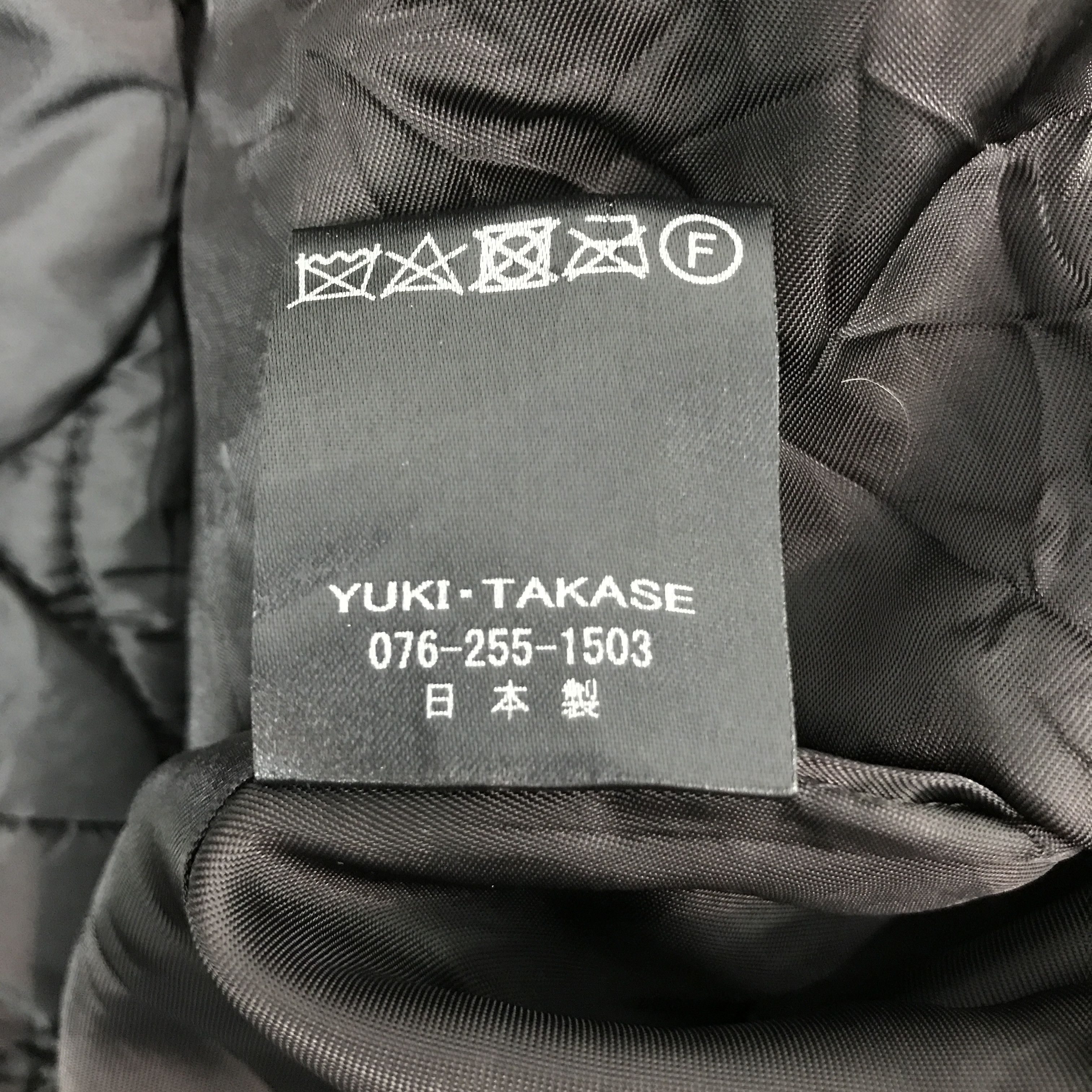 Japanese Brand Japan yuki takase quilted design jacket Size M / US 6-8 / IT 42-44 - 11 Thumbnail