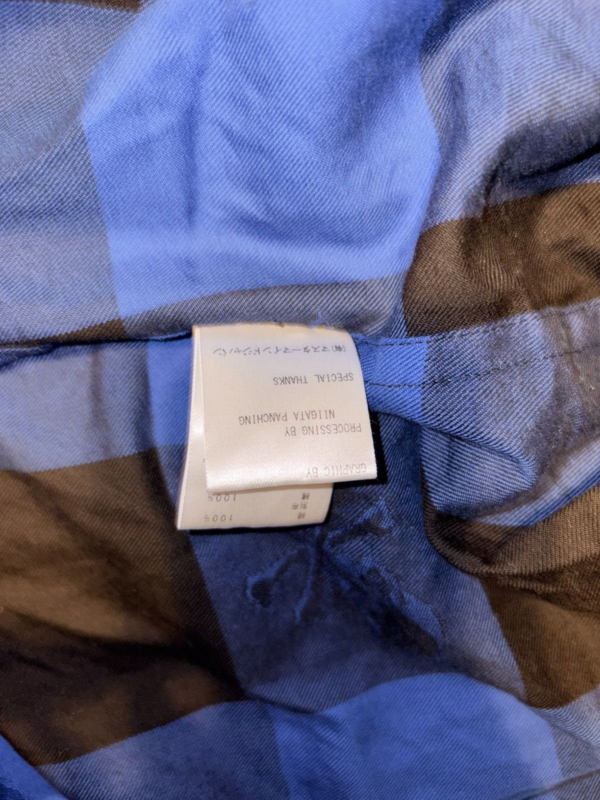 Mastermind Japan MasterMind Blue and Black Plaid Flannel Hoodie Size US M / EU 48-50 / 2 - 8 Thumbnail