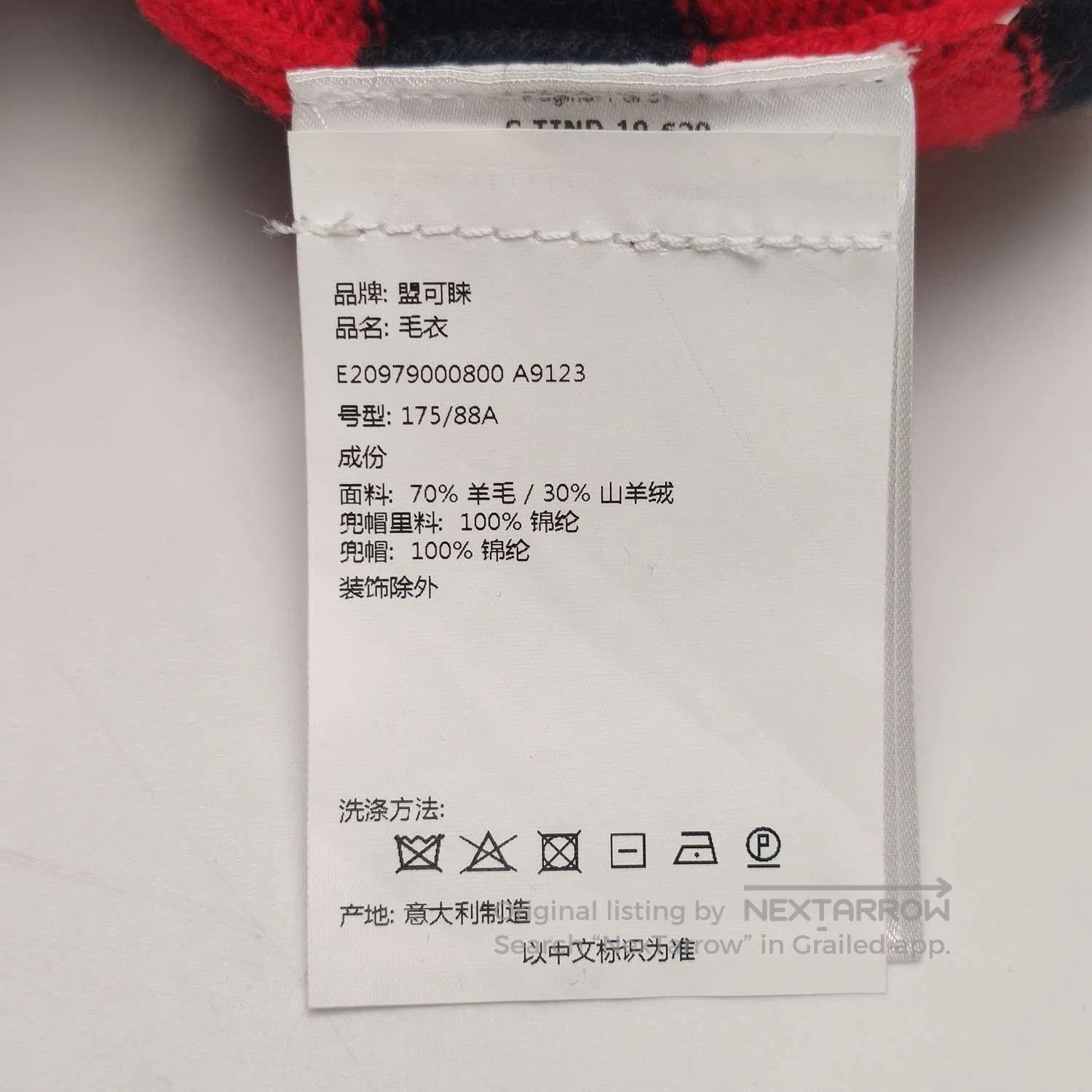 Moncler Red & Black Striped Fire Graphic Hooded Sweater. Size XL / US 12-14 / IT 48-50 - 8 Thumbnail