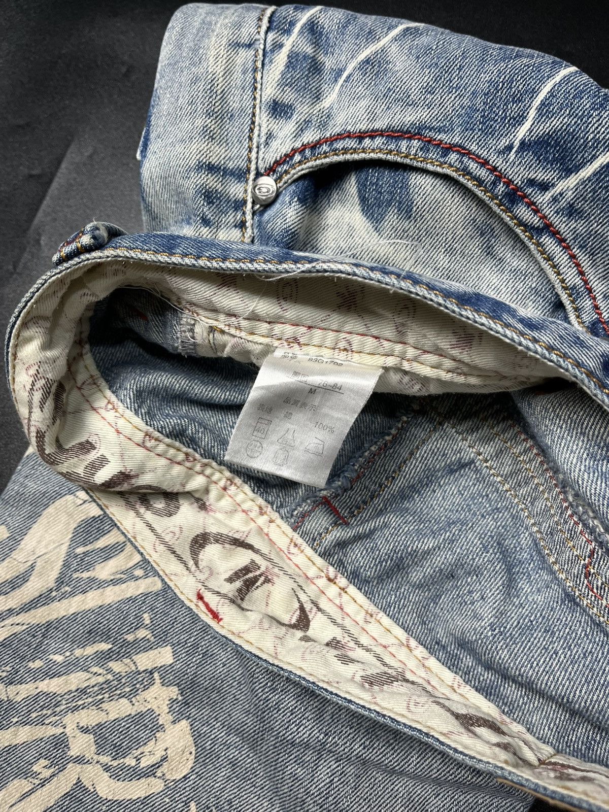 Hysteric Glamour Japanese Distressed Jeans Gotcha lgb style Size US 30 / EU 46 - 12 Thumbnail