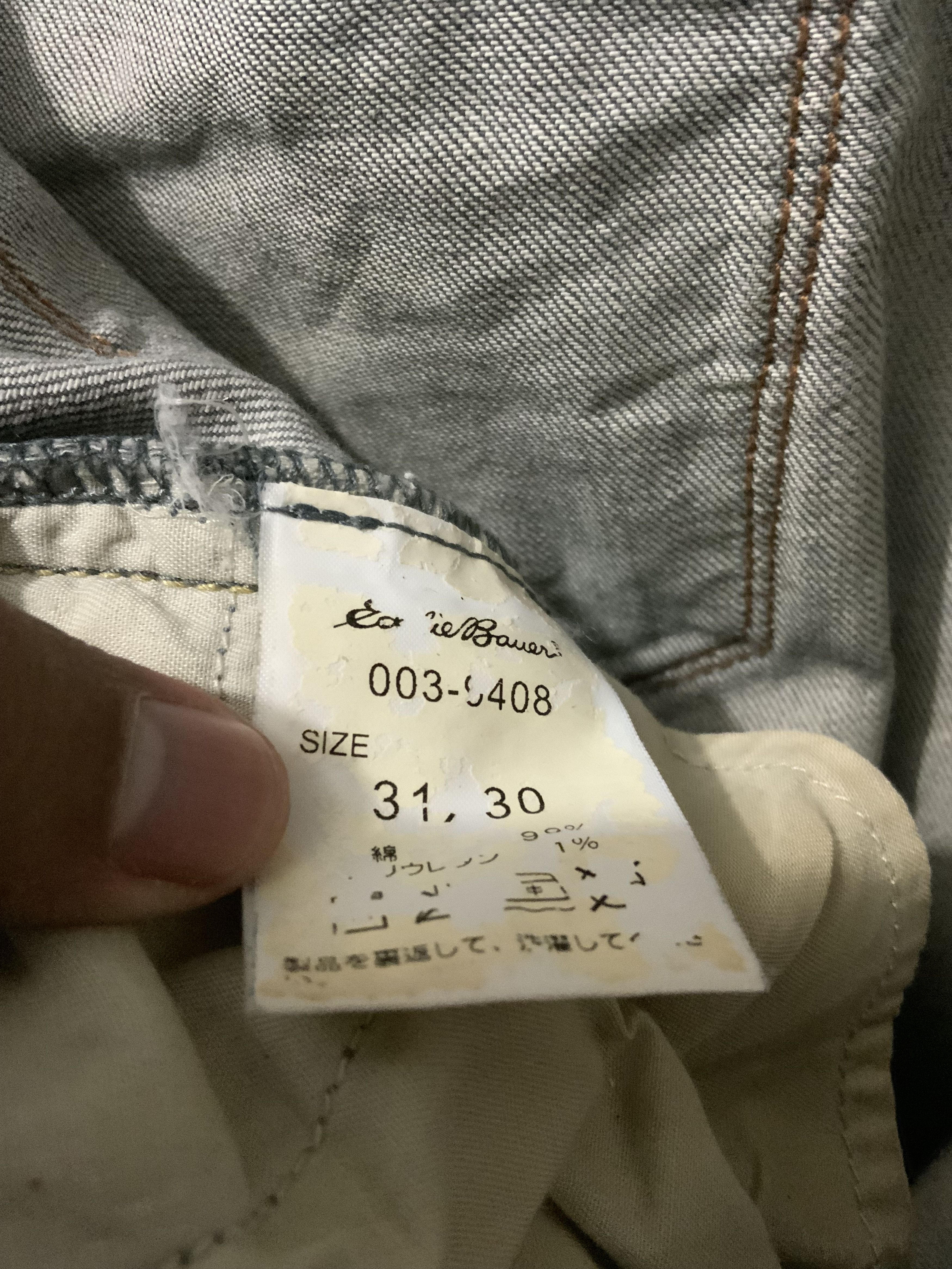 Denime Eddie Bauer Fade Japan Denime Jean Size US 31 - 23 Thumbnail