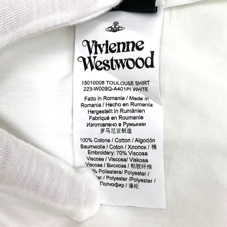 Vivienne Westwood Vivienne Westwood White Embroidered Cotton Shirt Size US L / EU 52-54 / 3 - 5 Thumbnail