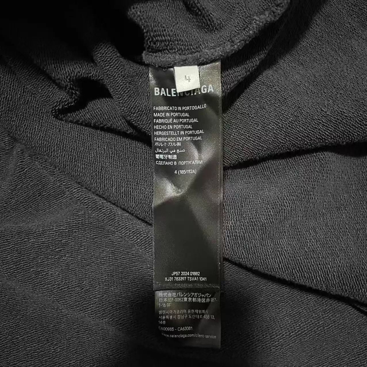 Balenciaga Balenciaga New Year 25 Black Ink Distressed Hem Short Hoodie Size US XL / EU 56 / 4 - 4 Thumbnail