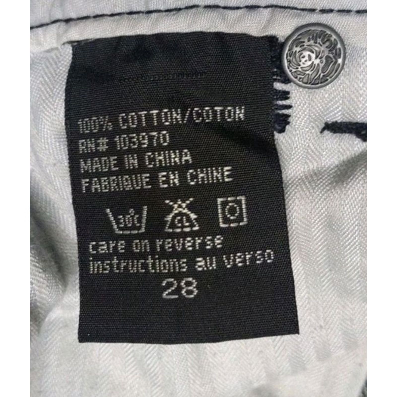 Obey OBEY Propaganda Jeans 28 30x32 Tight Straight Leg Distressed Denim Blue Women 90s Rise Mid 5-Pocket Jeans Size 28" / US 6 / IT 42 - 7 Thumbnail