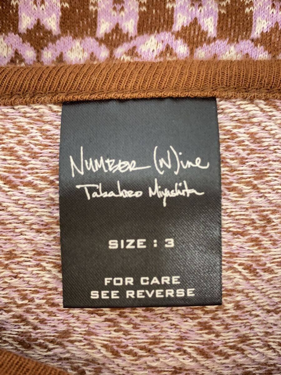 Number (N)ine Allover Dog Motif Tee Size US L / EU 52-54 / 3 - 3 Thumbnail