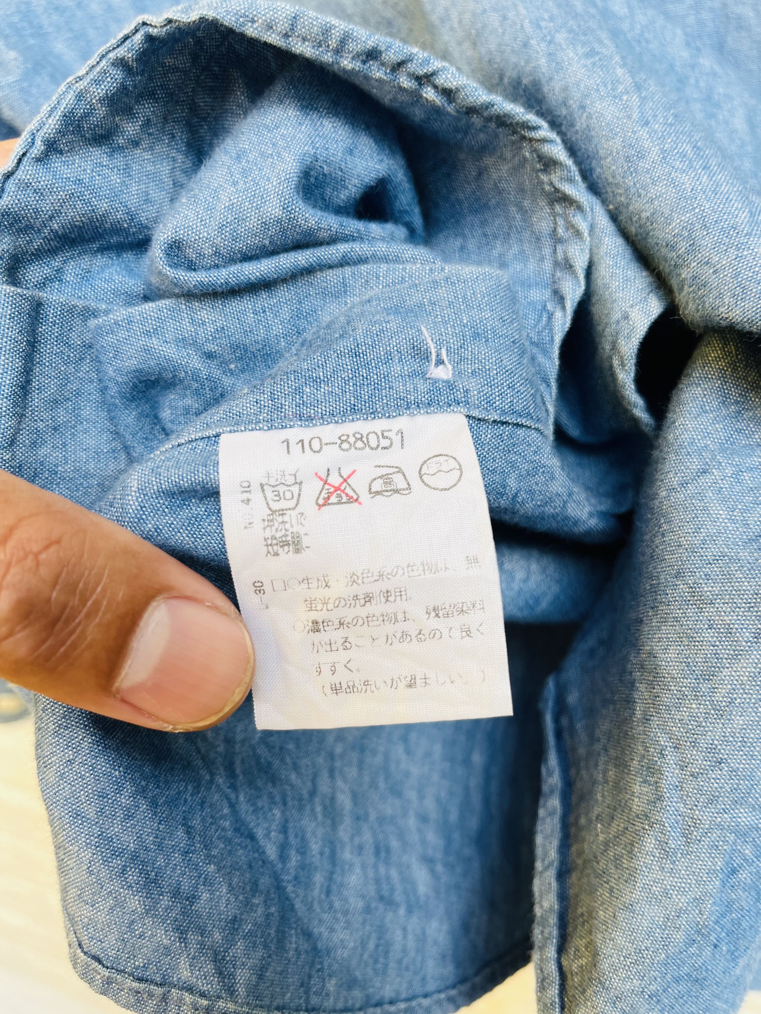 Japanese Brand × Vintage Vintage Japanese Designer Fashion Style Size US L / EU 52-54 / 3 - 10 Thumbnail