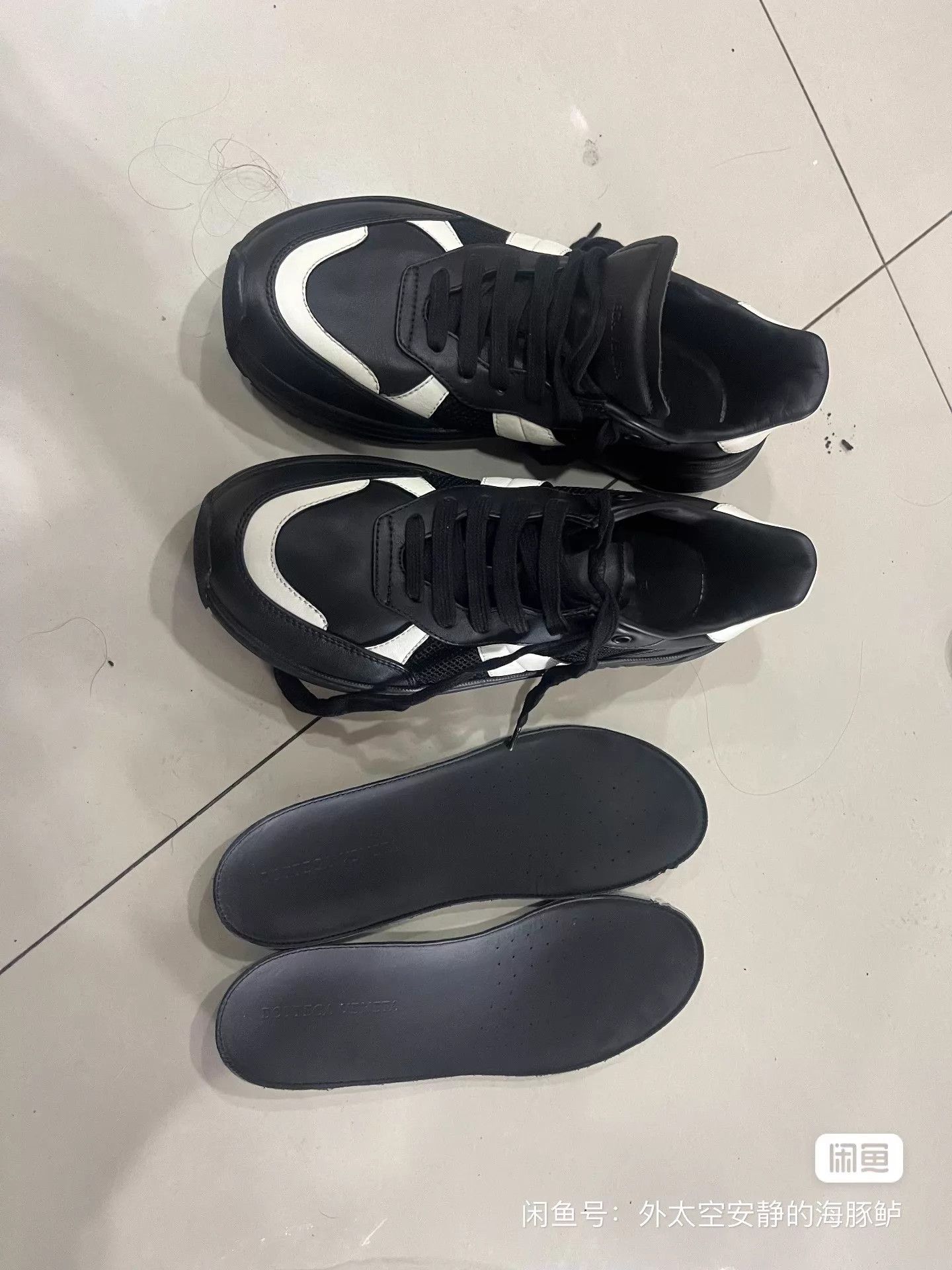 Bottega Veneta BOTTEGA VENETA B&W Colorblock Sneakers 42.5 Size US 9.5 / EU 42-43 - 5 Thumbnail