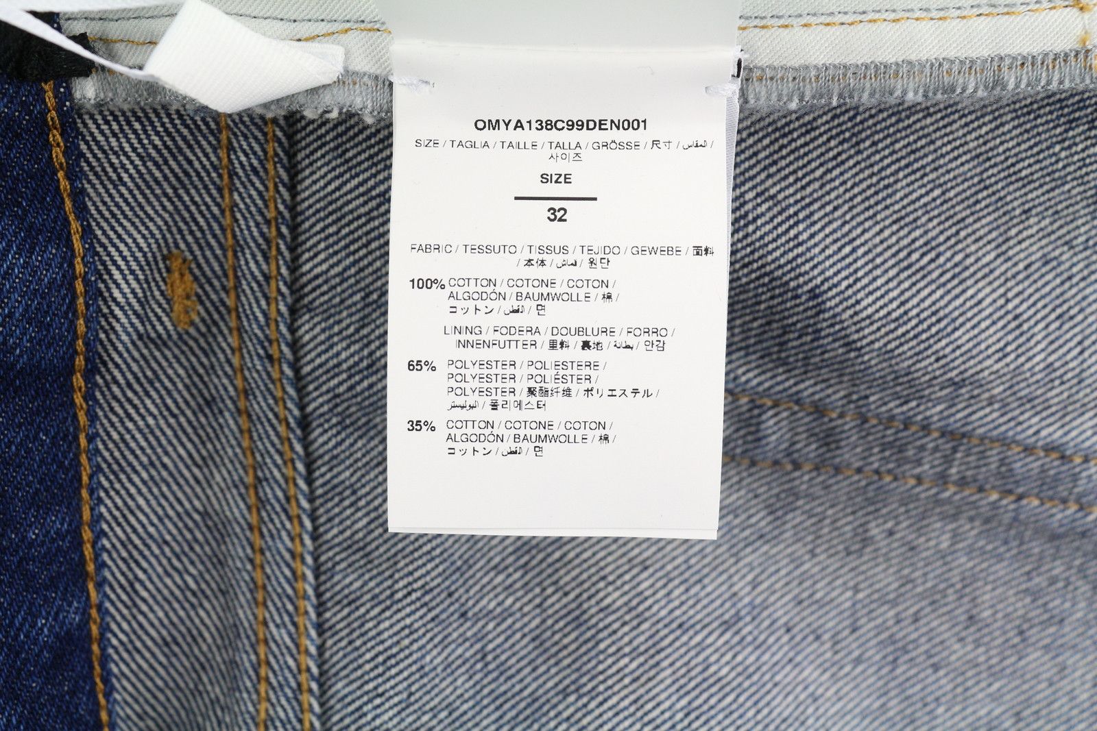 Off-White ARR SKATE W32 Washed Blue Regular Button Fly 84395 Size US 32 / EU 48 - 11 Thumbnail