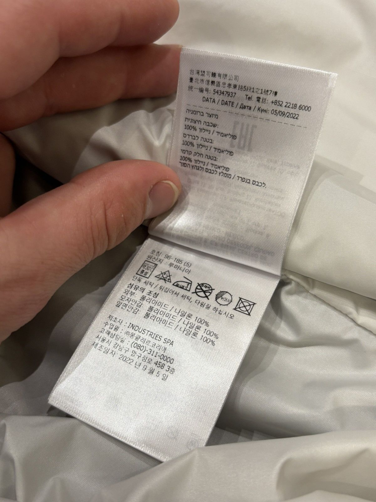 Moncler Moncler Junichi Giubbotto Windbreaker Size US XXL / EU 58 / 5 - 8 Thumbnail