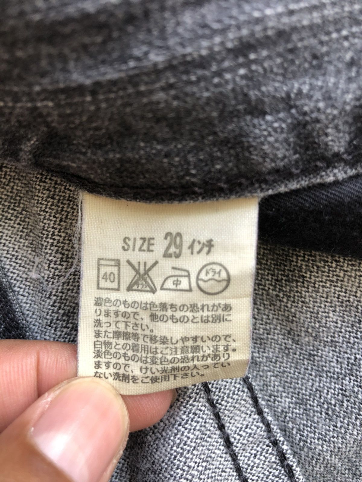 If Six Was Nine Levi’s Flared Jeans Distressed Jeans 517 Size US 29 - 19 Thumbnail