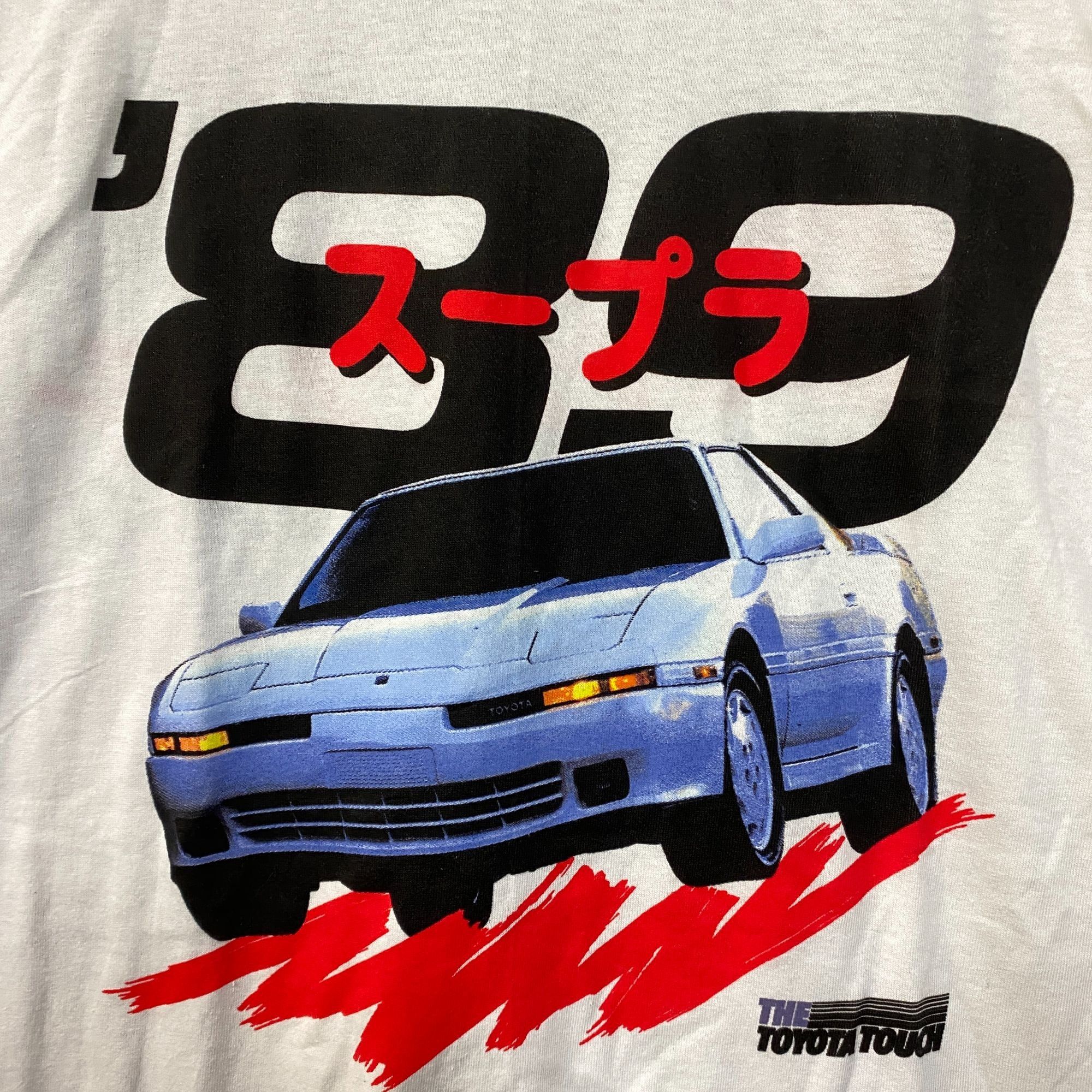 Other Toyota Supra Turbo 89 Double Sided T-Shirt 2XL Size US XXL / EU 58 / 5 - 2 Thumbnail