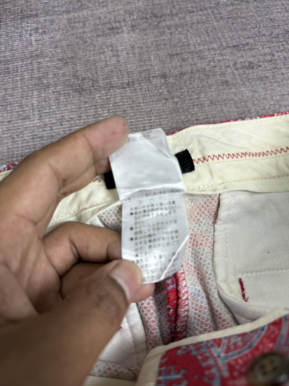 Yohji Yamamoto INED BY YOHJI YAMAMOTO PANTS Size 28" / US 6 / IT 42 - 6 Thumbnail