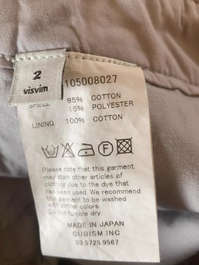 Visvim visvim size 2 shorts 2505-Nextarrow Size US 28 / EU 44 - 5 Thumbnail