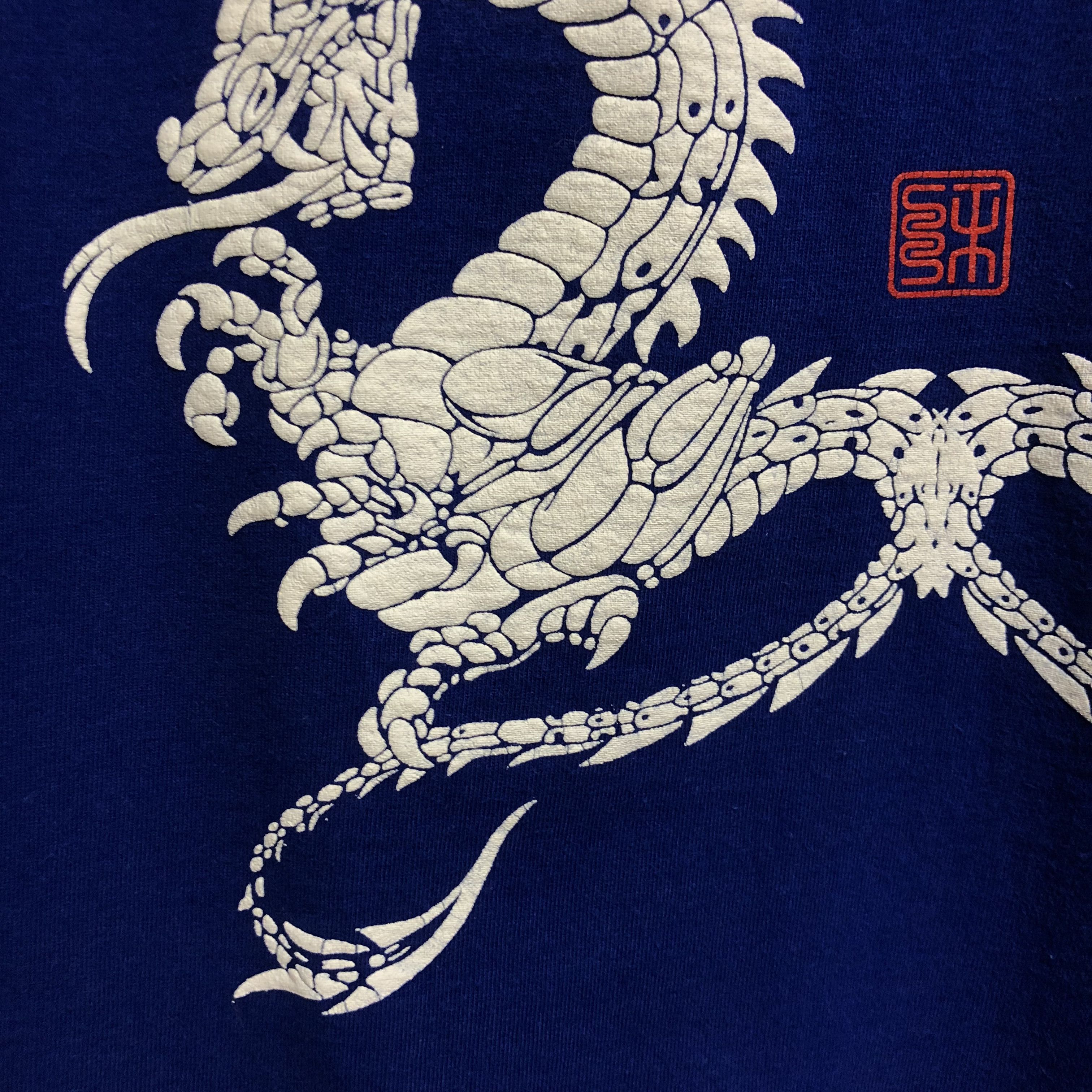 Stussy Vintage Stussy Outdoor Dragon Puff Print Tee Size US M / EU 48-50 / 2 - 12 Thumbnail
