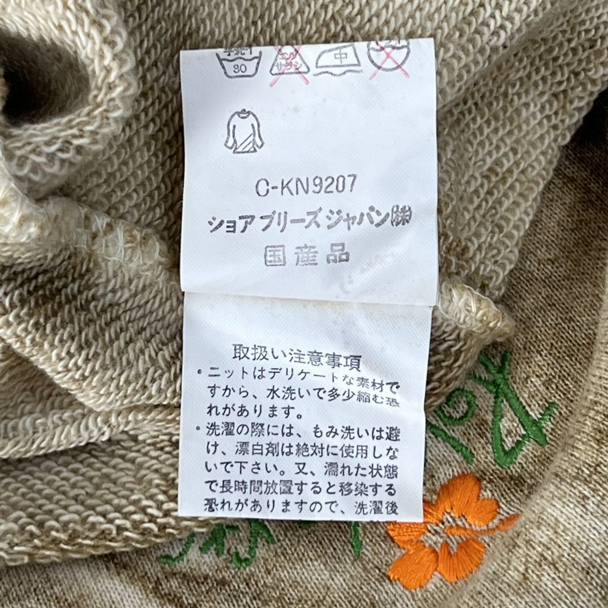 Japanese Brand 80s Vintage Ryu Sports Sweatshirt Size US L / EU 52-54 / 3 - 9 Thumbnail