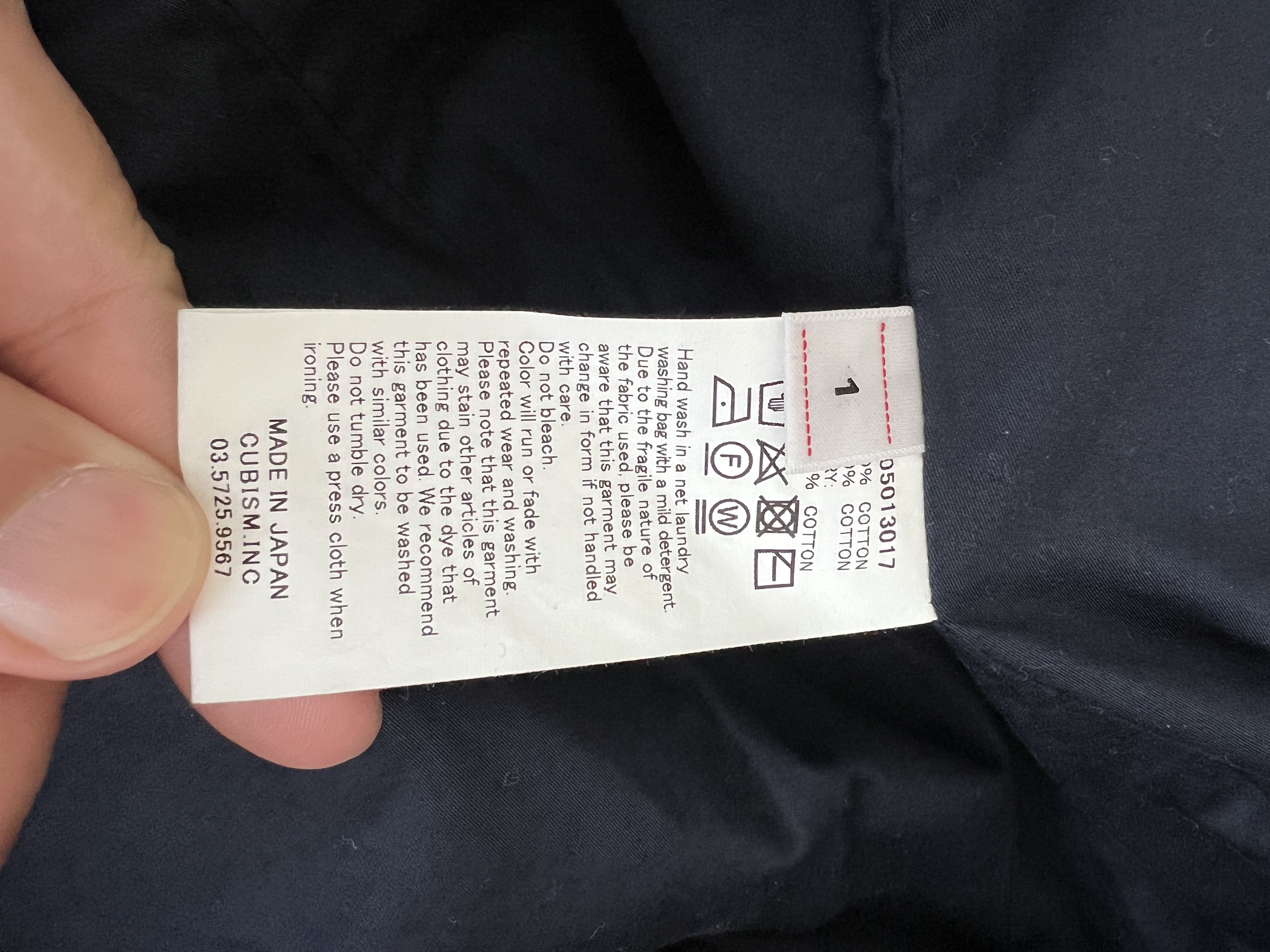 Visvim Visvim 20AW NEW HOPE II JKT (H.W.) Size US S / EU 44-46 / 1 - 7 Thumbnail