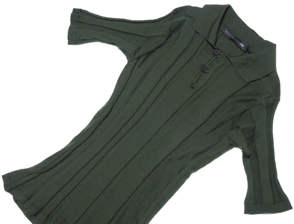 Kiko Kostadinov Mackintosh 0003 Sample Polo Size US S / EU 44-46 / 1 - 2 Thumbnail
