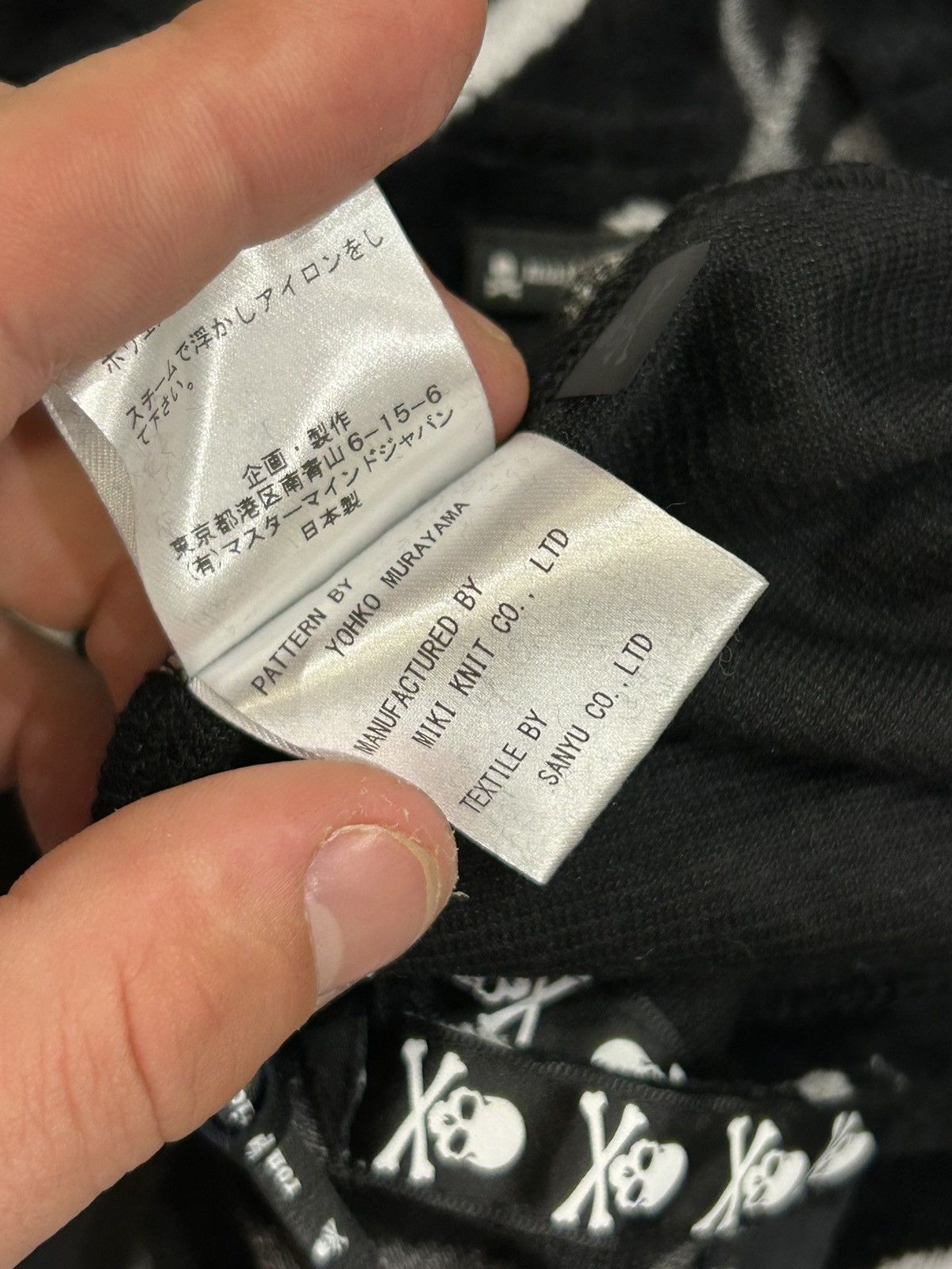 Mastermind Japan Mastermind TS508 Tee Shirt Size US XL / EU 56 / 4 - 7 Thumbnail