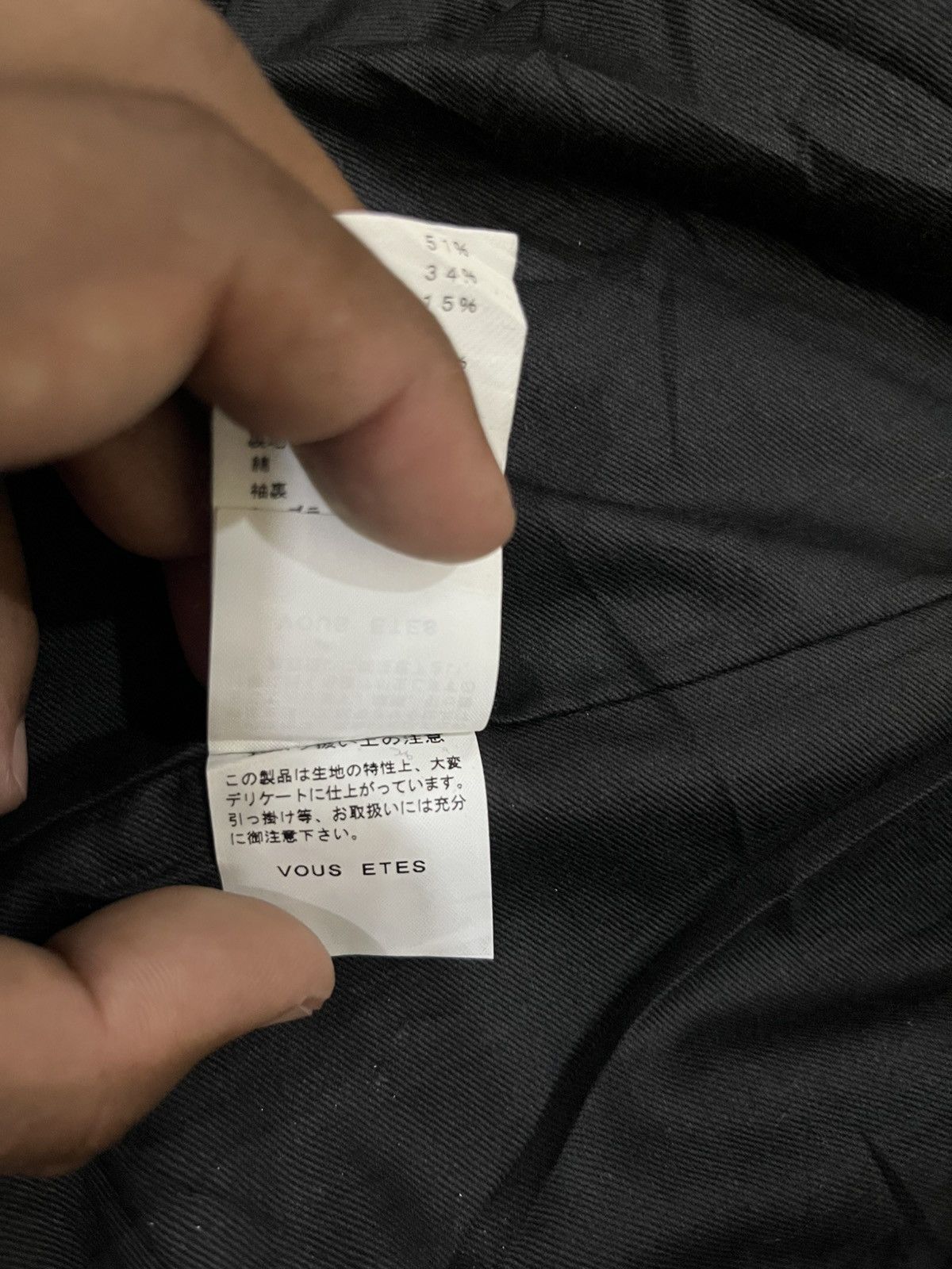 Japanese Brand VOUS ETES WOMEN JAKET VINTAGE Size M / US 6-8 / IT 42-44 - 7 Thumbnail