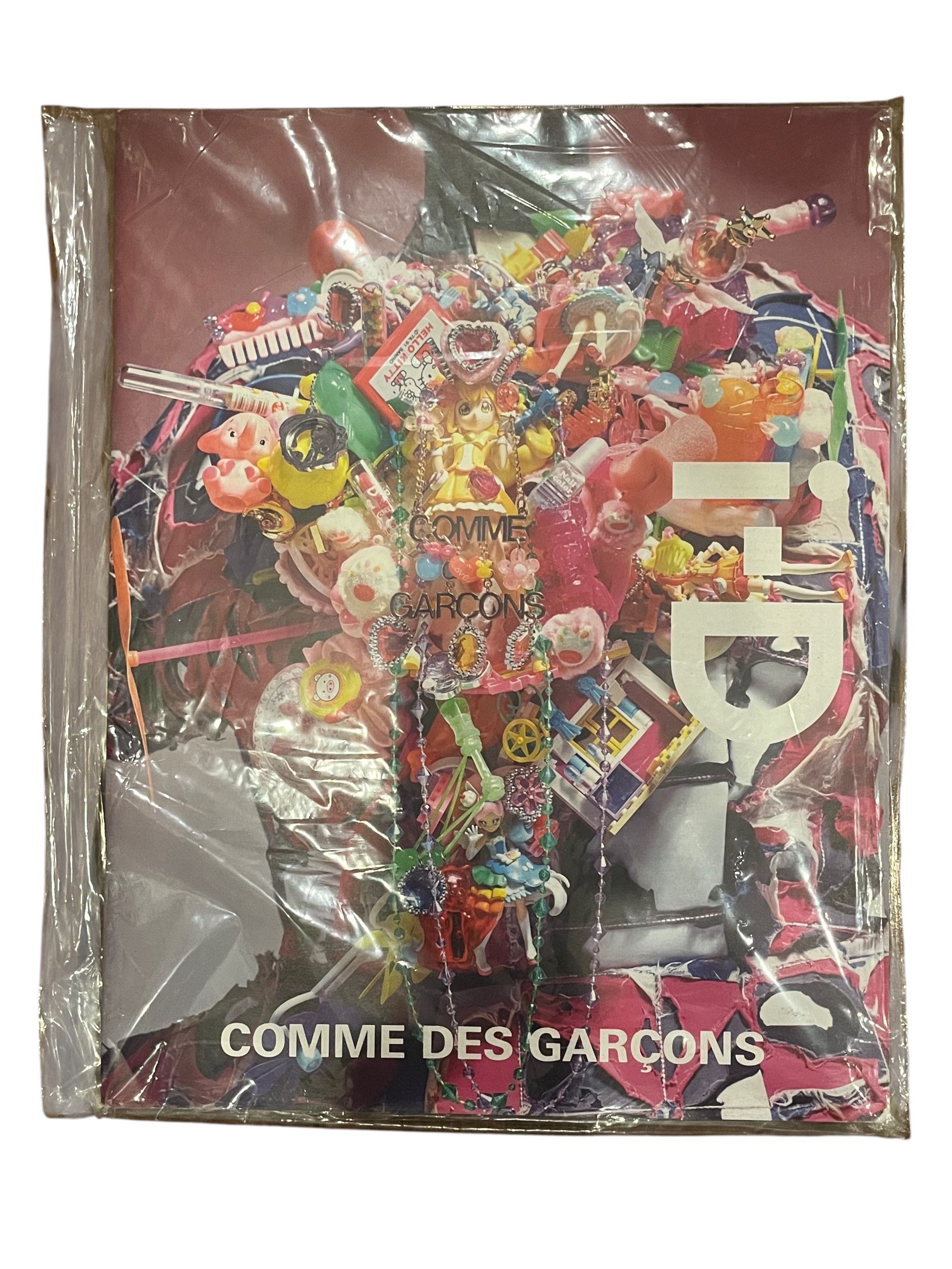 Comme des Garcons i-D Magazine CDG Comme des Garcons 40th Anniversary Zine Size ONE SIZE - 2 Thumbnail
