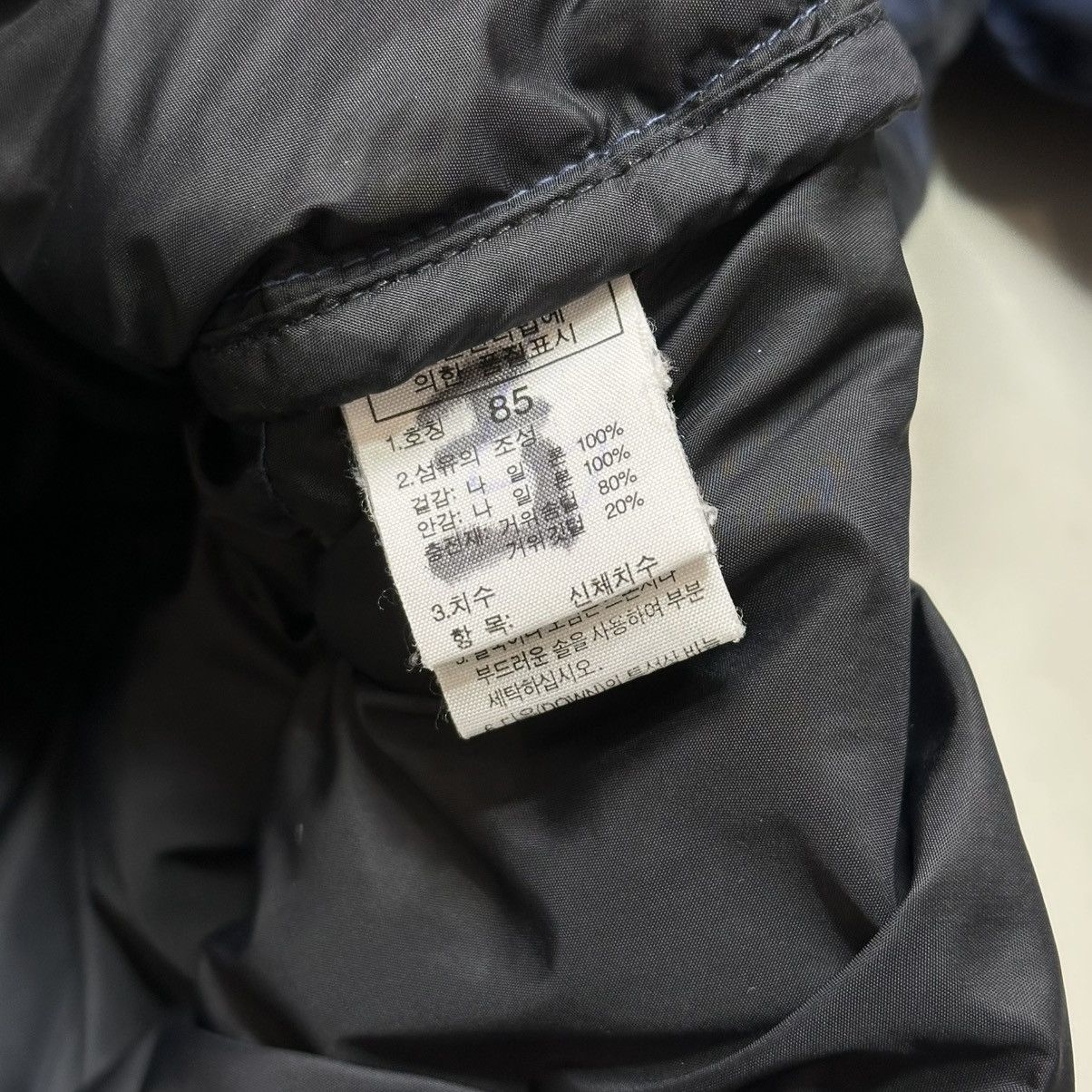 The North Face Vintage The North Face navy 700 Nuptse Korea Down Jacket Size US XS / EU 42 / 0 - 8 Thumbnail