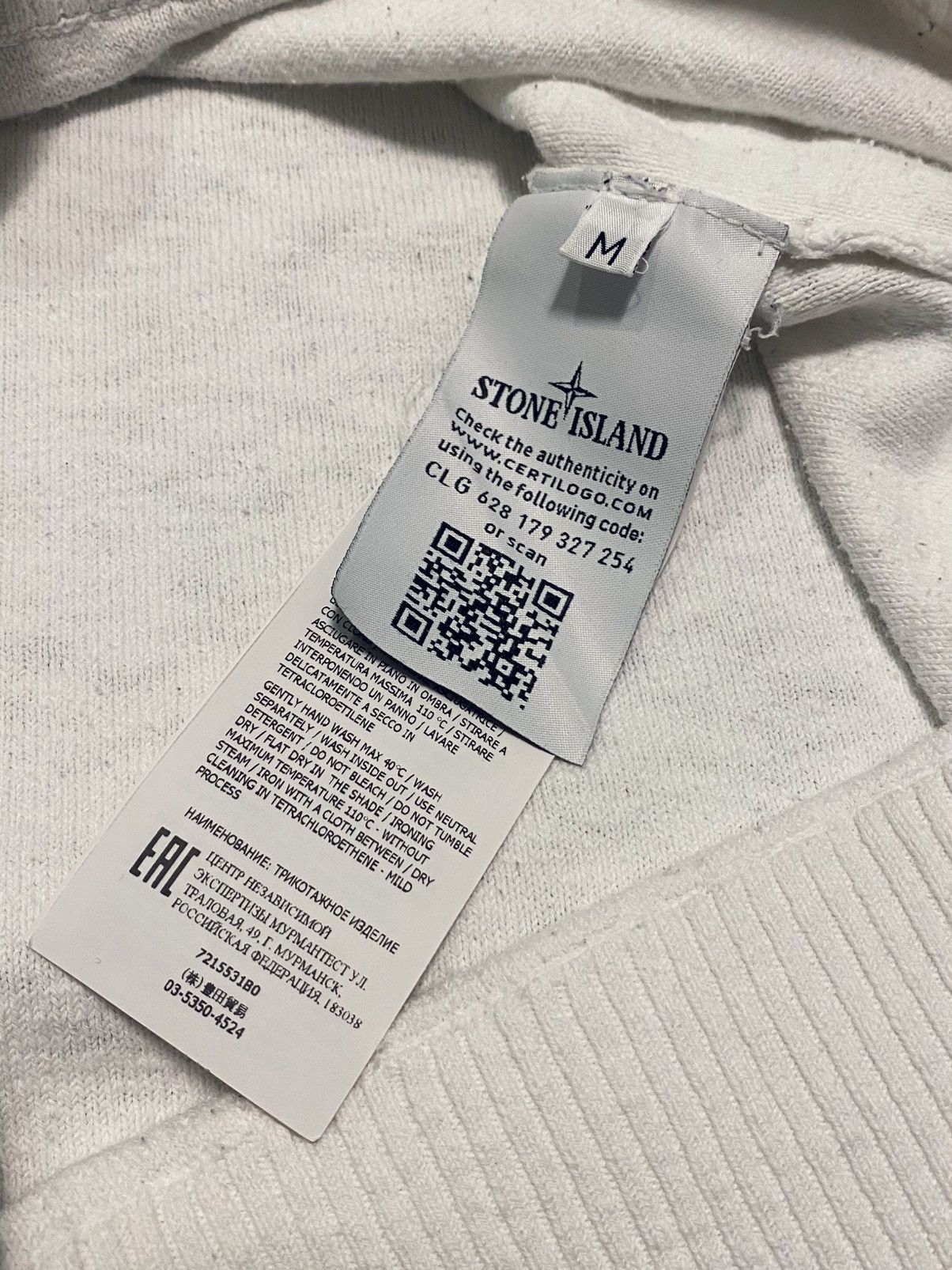 Stone Island Stone Island White Crewneck Sweater Jumper Size US M / EU 48-50 / 2 - 4 Thumbnail