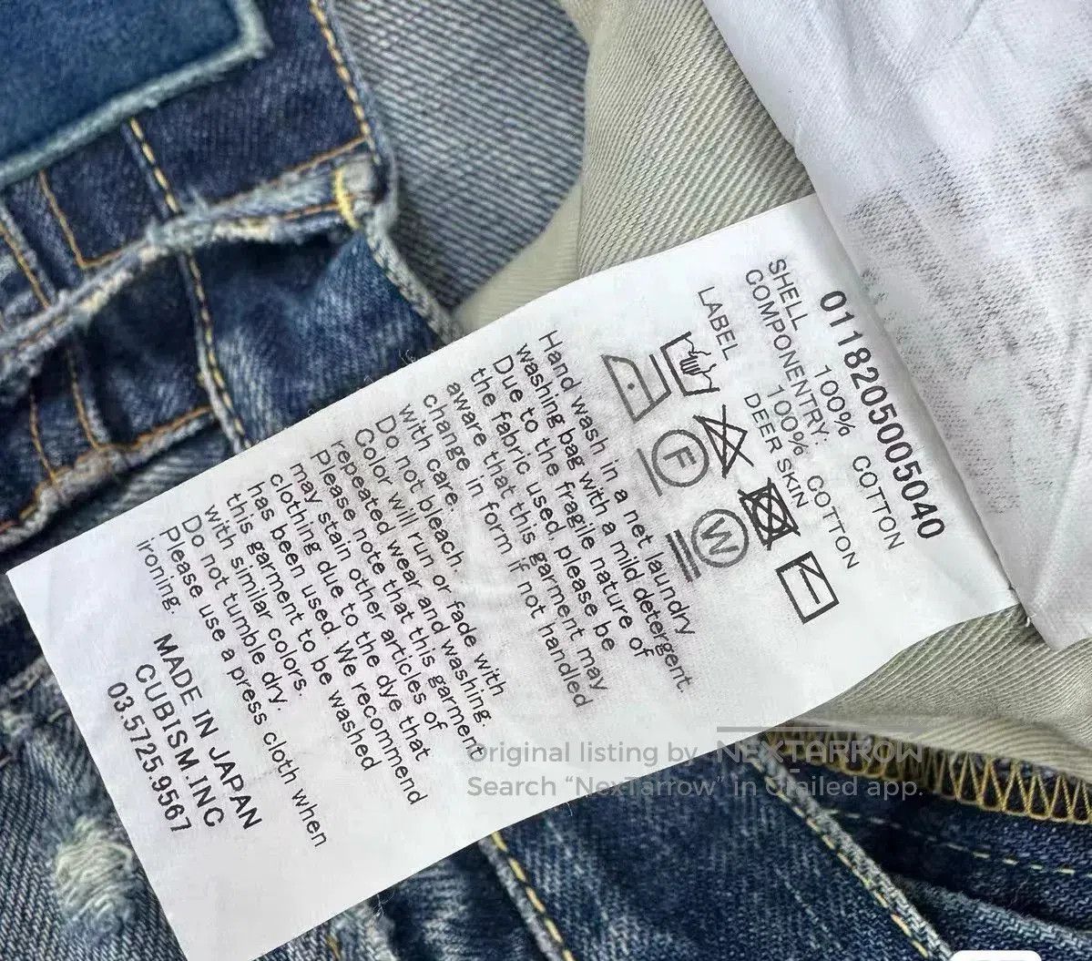 Visvim VISVIM 18AW Social Sculpture Denim. Size US 32 / EU 48 - 6 Thumbnail