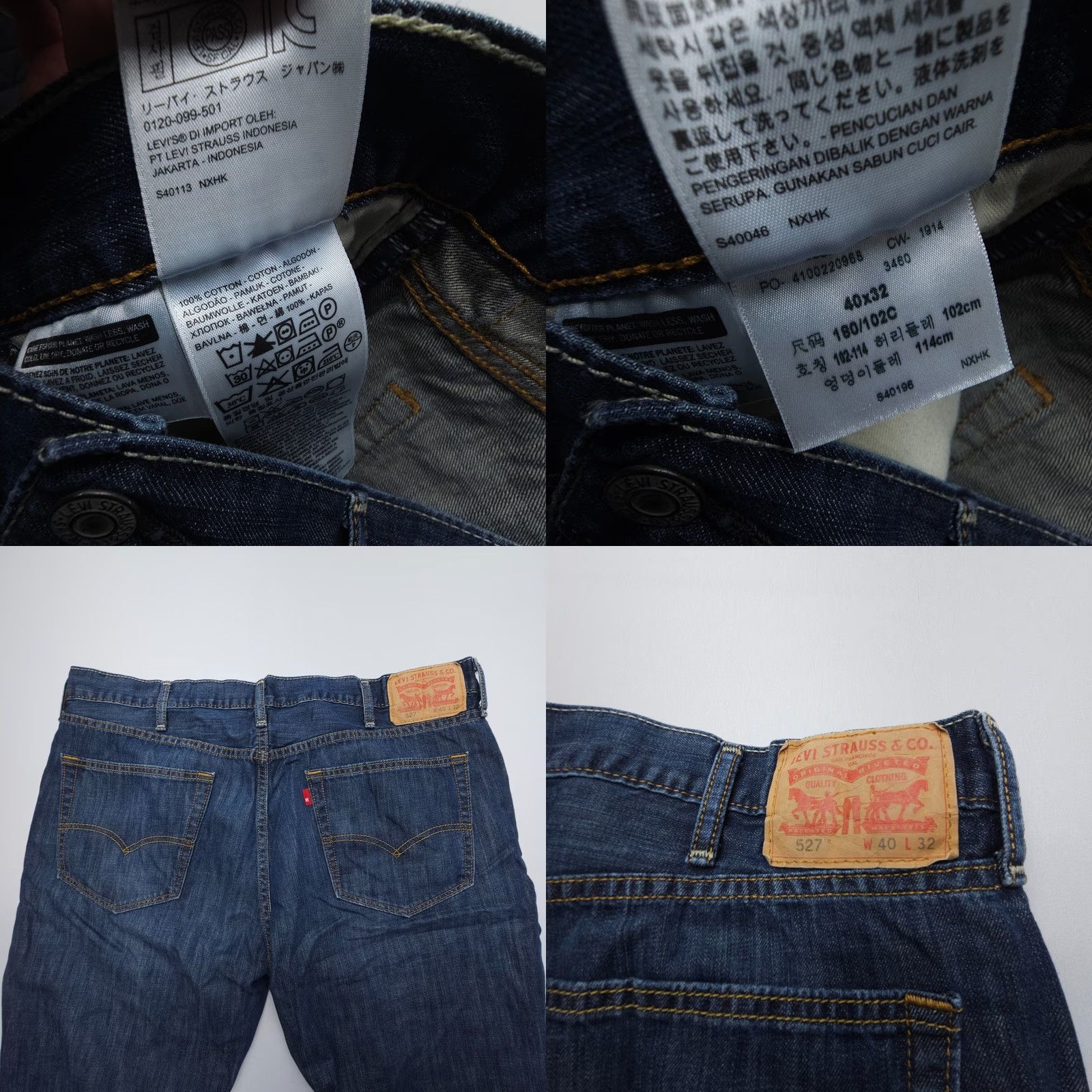 Levi's Levi's 527 Jeans Mens 40 x 28 Inseam Bootcut Denim Dark Wash Blue Regular Pocket 5-Pocket Design Vintage No Capable? Size US 40 / EU 56 - 8 Thumbnail