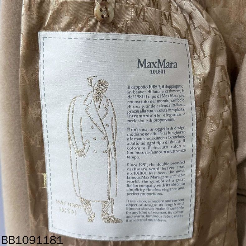 Max Mara Max Mara 101801 Coat Camel Size S / US 4 / IT 40 - 3 Thumbnail