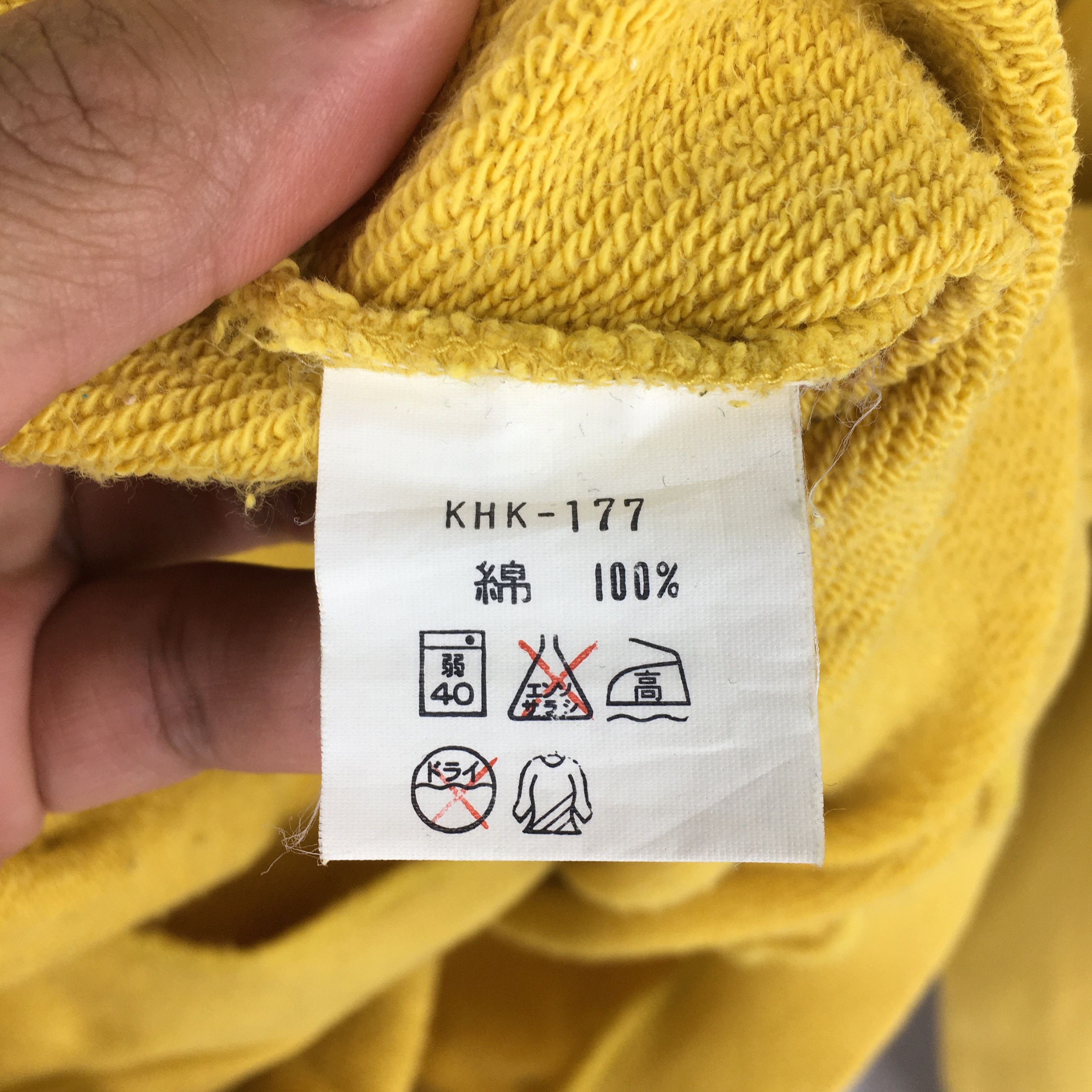 Kenzo × Vintage Vintage Kenzo Jeans Yellow Hoodie Large Size US L / EU 52-54 / 3 - 9 Thumbnail