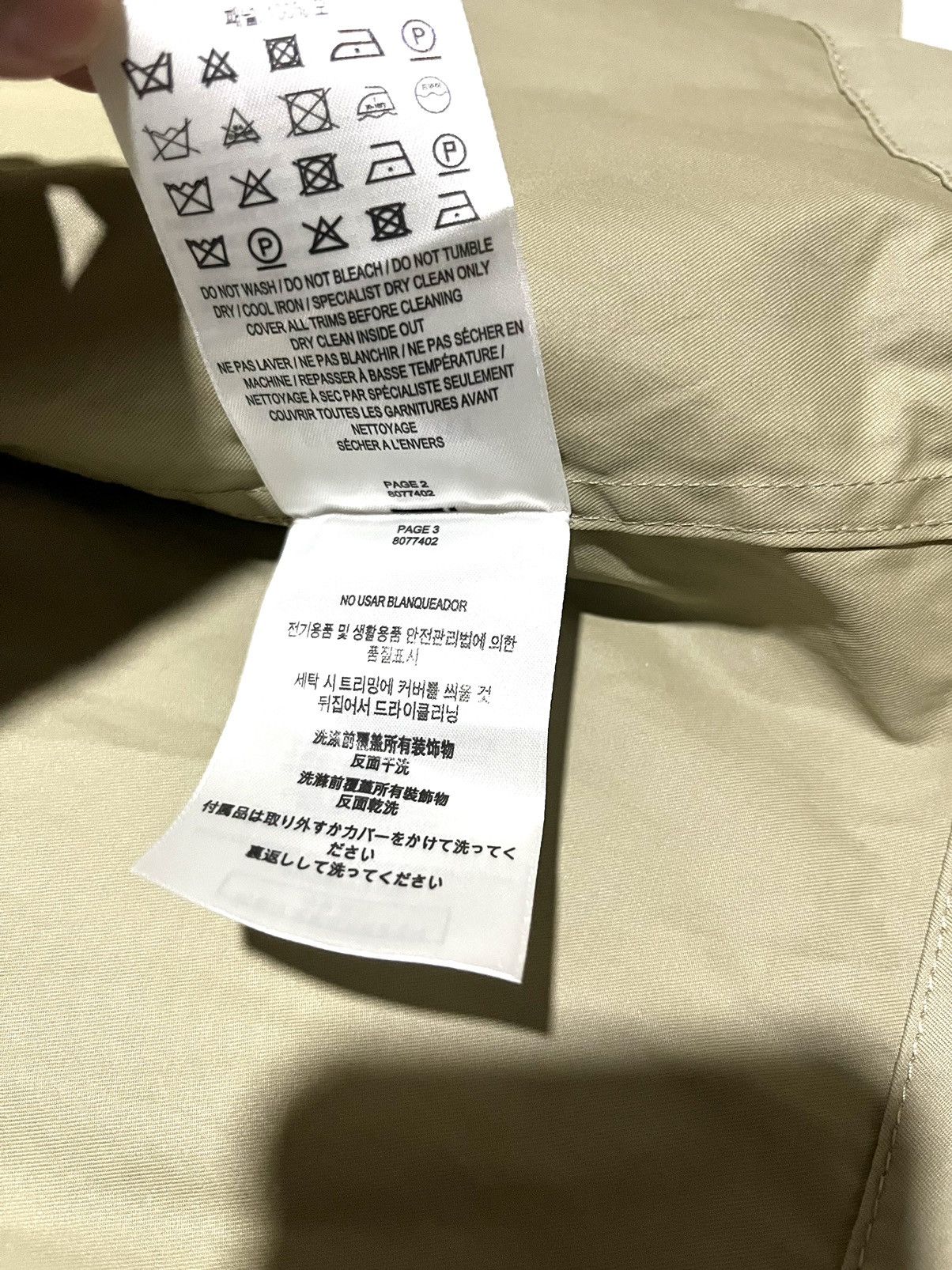 Burberry BURBERRY BEIGE WRAP JACKET Size M / US 6-8 / IT 42-44 - 5 Thumbnail