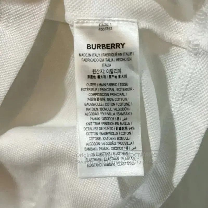 Burberry Burberry White Short-Sleeve Summer Polo. Size US XS / EU 42 / 0 - 6 Thumbnail