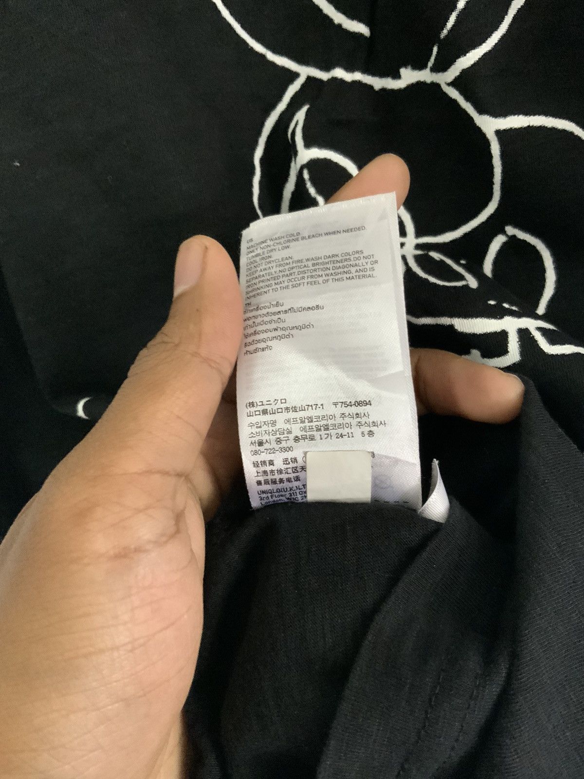 Undercover × Uniqlo Uniqlo Undercover Mickey Mouse Black Tee Size US M / EU 48-50 / 2 - 11 Thumbnail