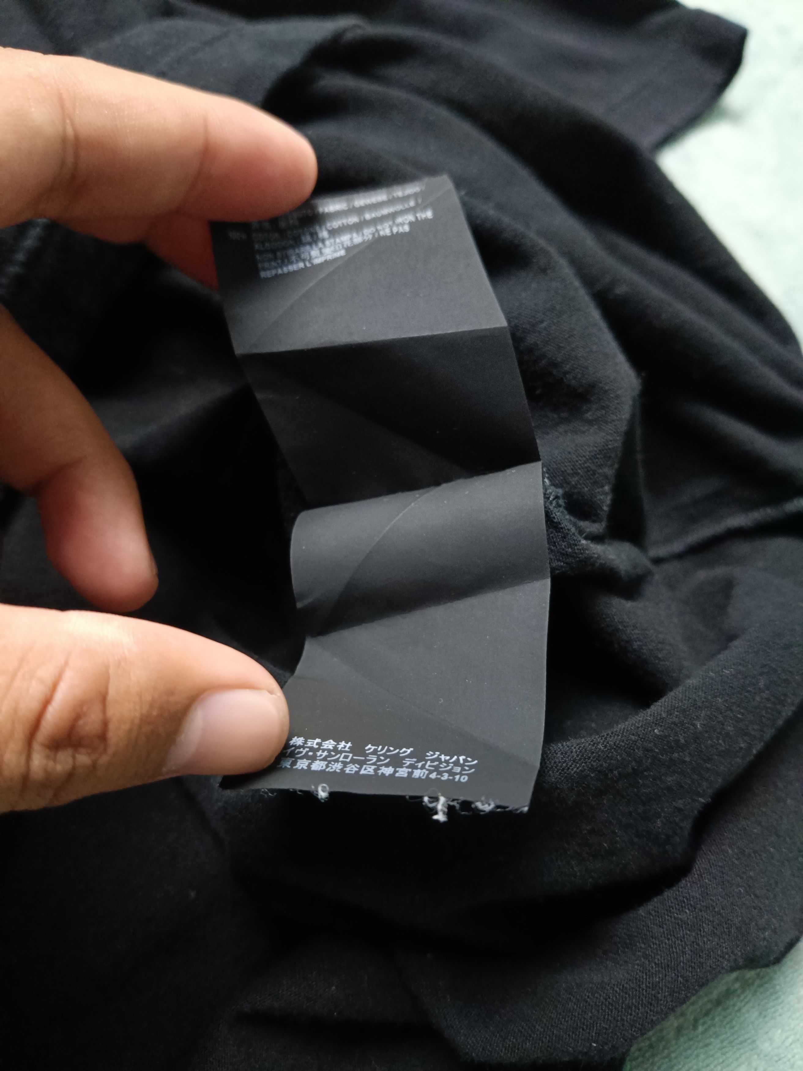 Saint Laurent Paris Hedi Slimane x Saint Laurent Paris Size US XXL / EU 58 / 5 - 5 Thumbnail