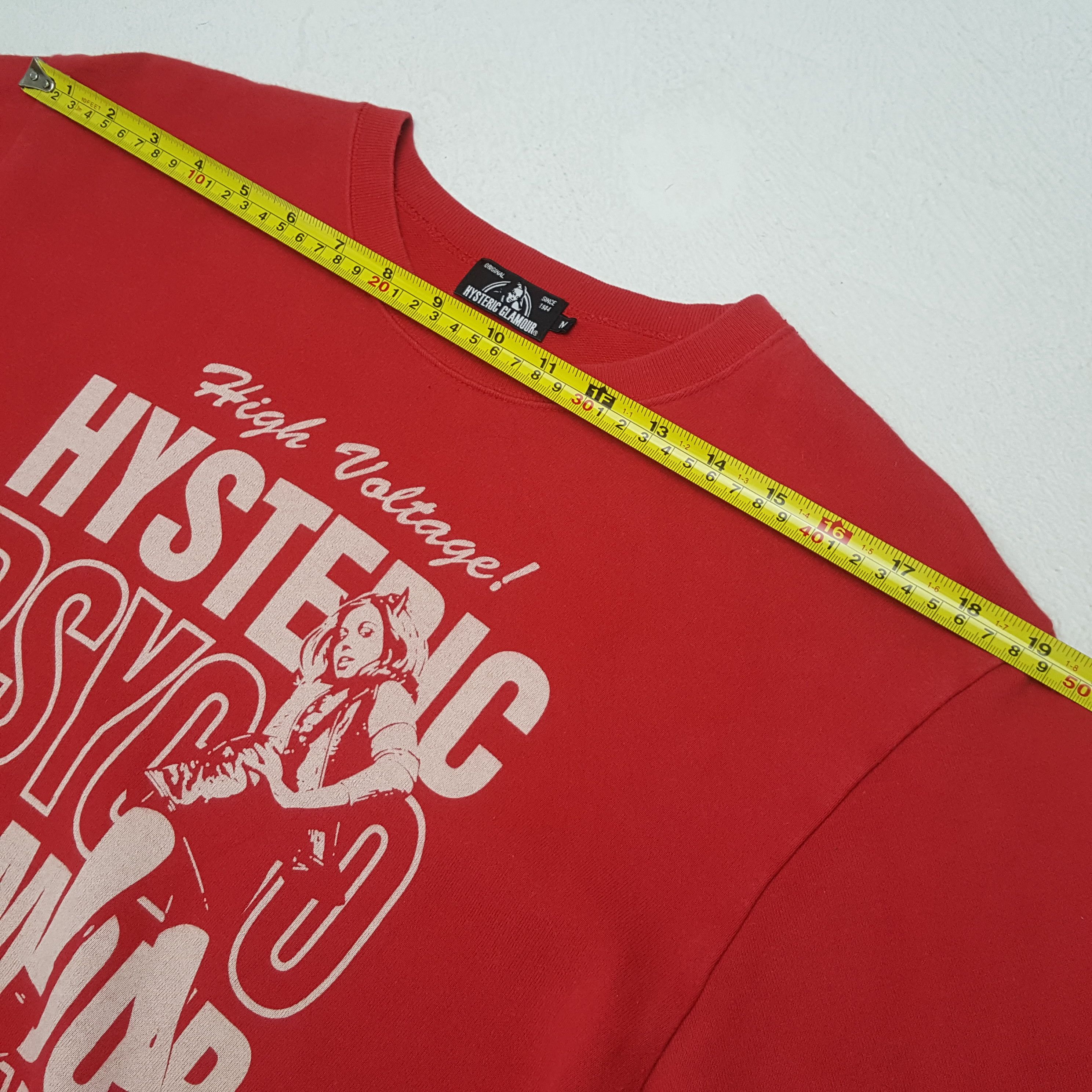 Hysteric Glamour Hysteric Glamour Japanese Brand Sweatshirt C298N8 Size US S / EU 44-46 / 1 - 4 Thumbnail
