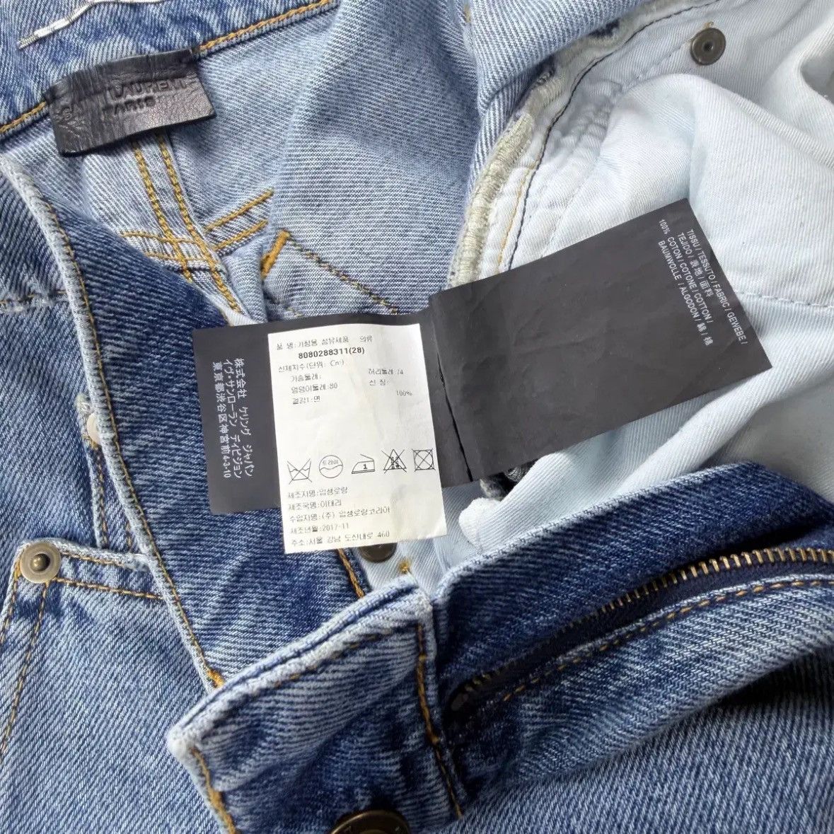 Saint Laurent Paris Saint Laurent D02 Hedi Slimane Distressed Denim Pants Size US 28 / EU 44 - 6 Thumbnail