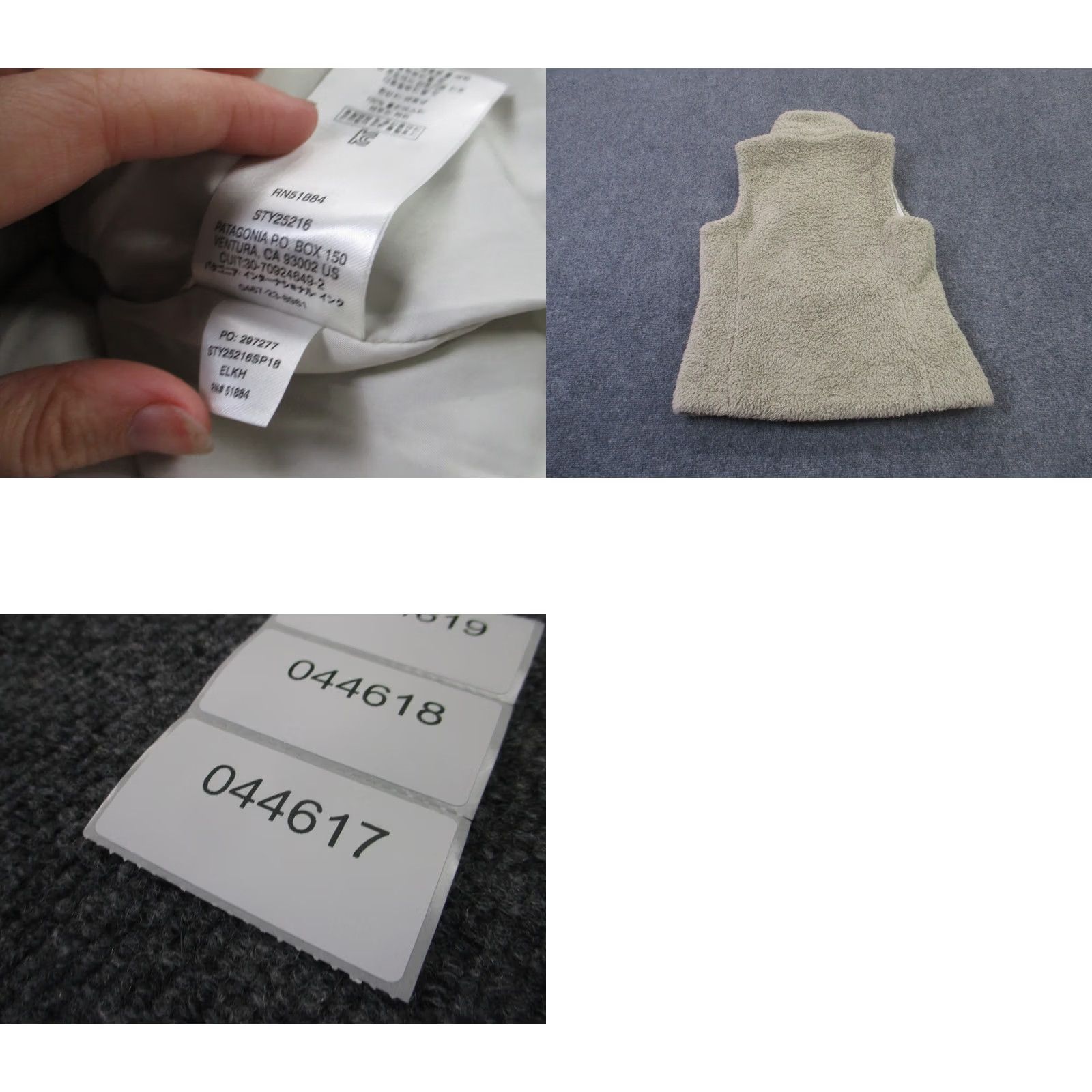 Patagonia Patagonia Vest Jacket Women M Beige Fleece Logo Outdoor Sleeveless Zip Pockets Size M / US 6-8 / IT 42-44 - 8 Thumbnail