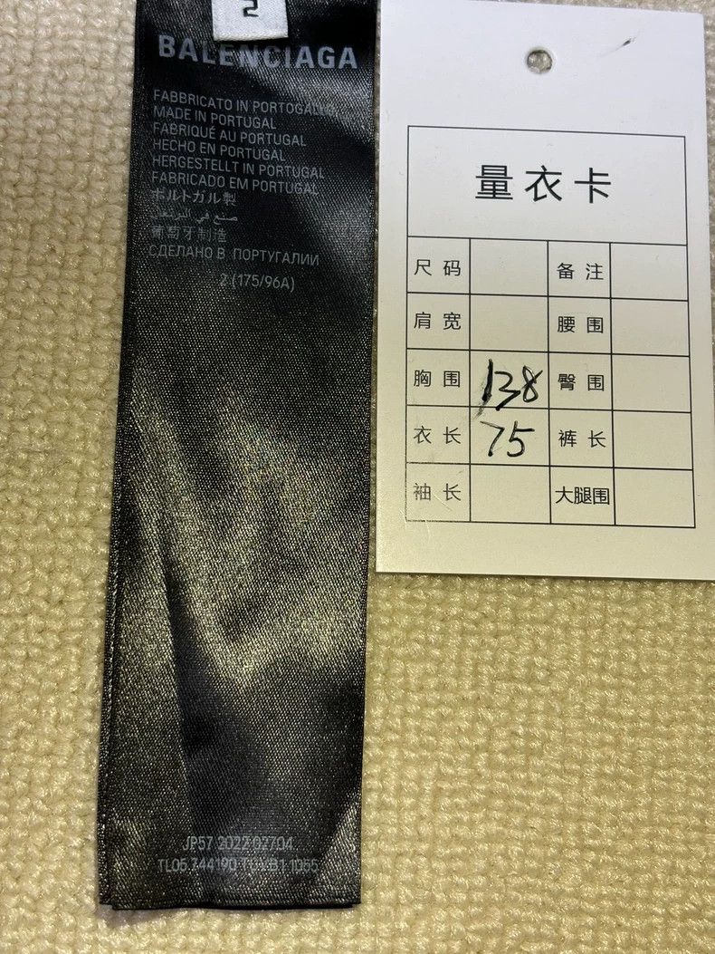Balenciaga Balenciaga 23SS Tape TAPE TYPE Masking Paper hoodie 2502-Ne Size US M / EU 48-50 / 2 - 5 Thumbnail