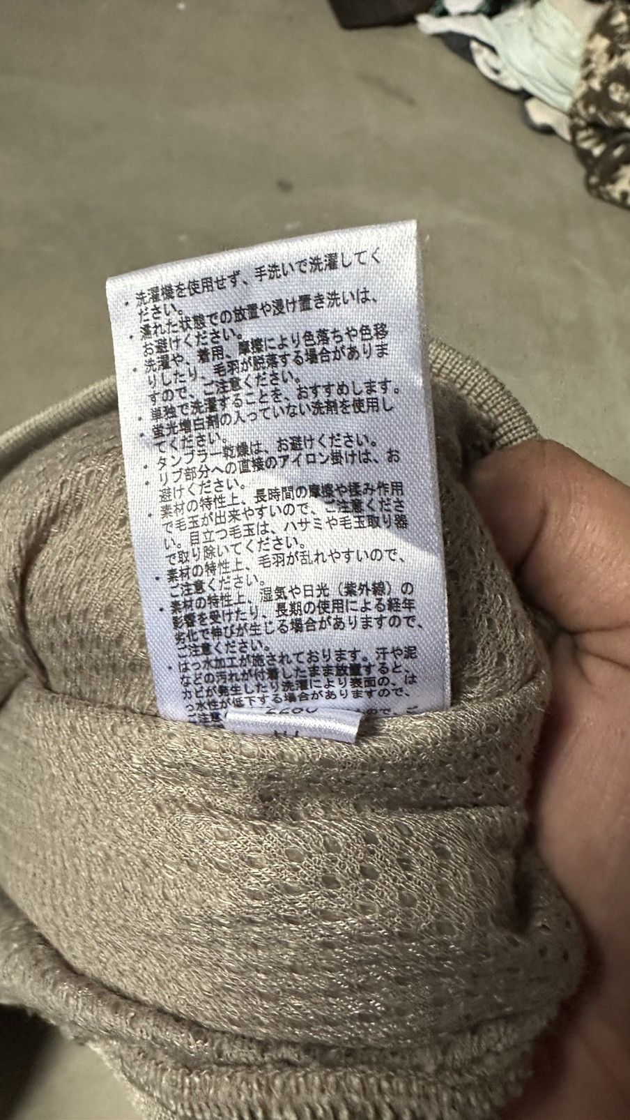 Japanese Brand FUWATEACH SOLOTEX SWEATER Size US M / EU 48-50 / 2 - 7 Thumbnail