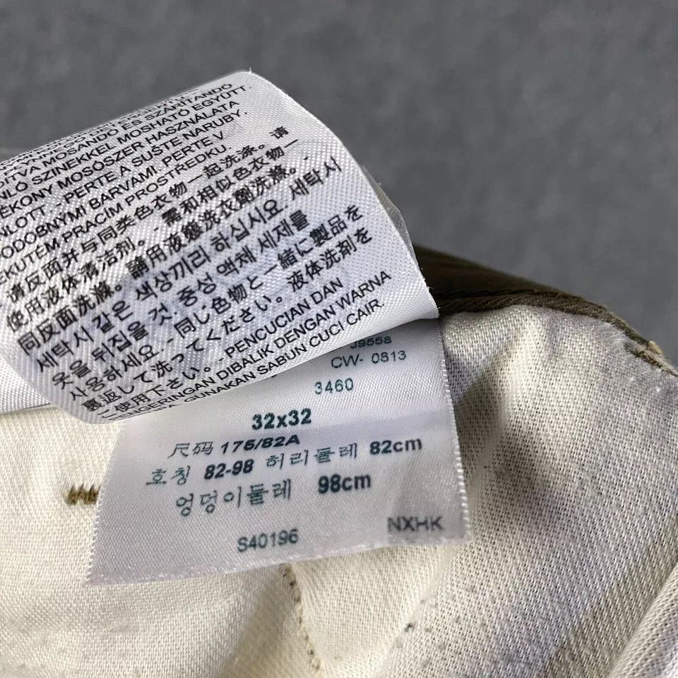 Levi's Levi's Jeans Men's 32x32 Straight Leg Casual Beige Cotton Size US 32 / EU 48 - 10 Thumbnail