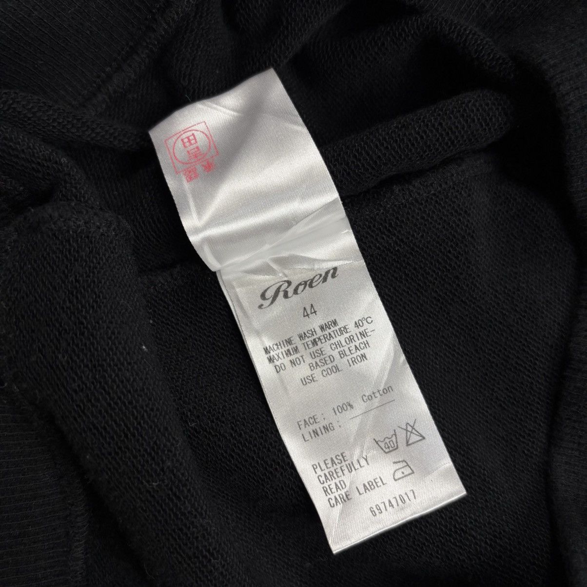 Roen 2000s Roar x Roen - Mickey The Clash Zip Hoodie Size US S / EU 44-46 / 1 - 9 Thumbnail
