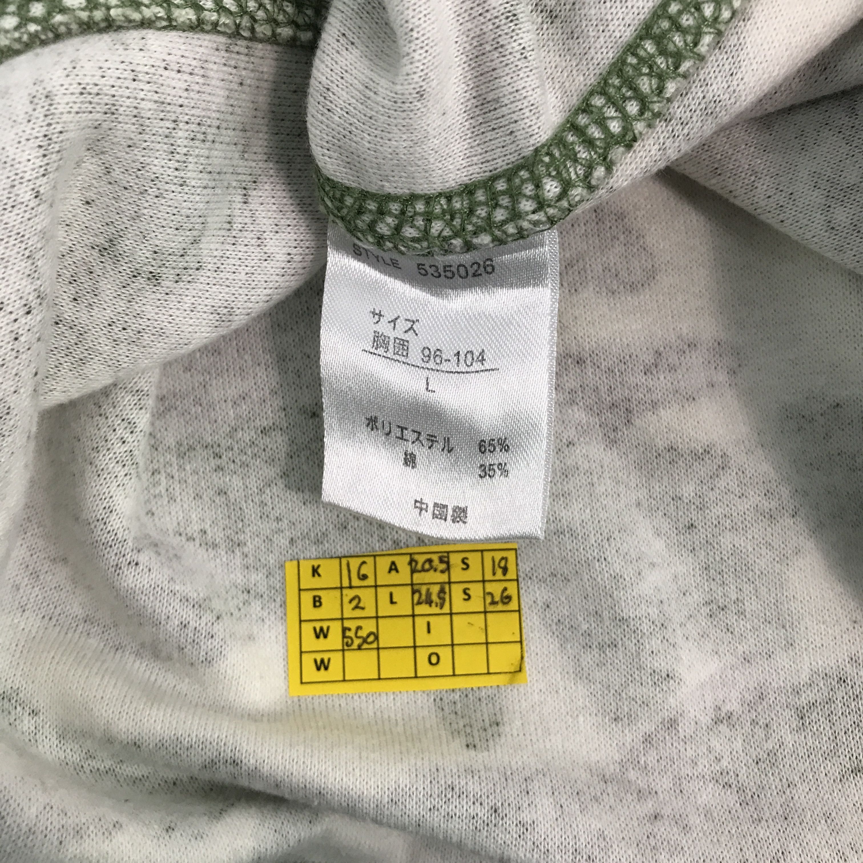Japanese Brand Op sunwear Surf brand camp hoodies jacket Size US L / EU 52-54 / 3 - 12 Thumbnail