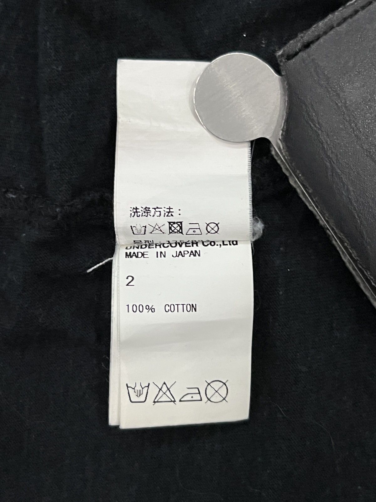Undercover Undercover SS14 GODOC T-Shirt Size US M / EU 48-50 / 2 - 12 Thumbnail