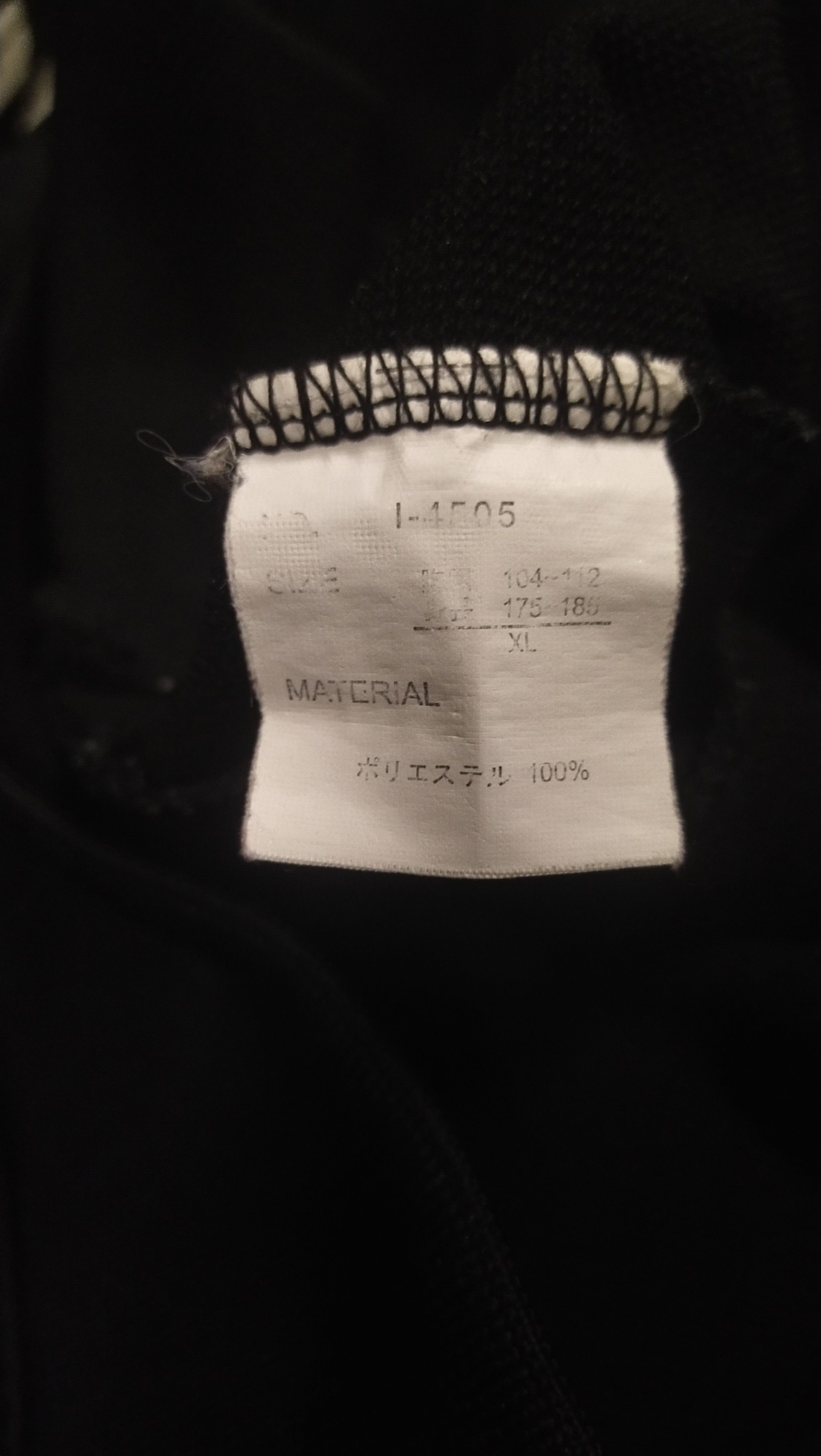 Indian Motorcycle 🔥 Rare Indian Motorcycle Stretchable Track Top Sweater Size US L / EU 52-54 / 3 - 9 Thumbnail