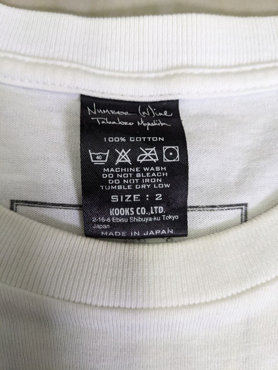 Number (N)ine VINTAGE NUMBER NINE WHITE TEE Size US M / EU 48-50 / 2 - 7 Thumbnail