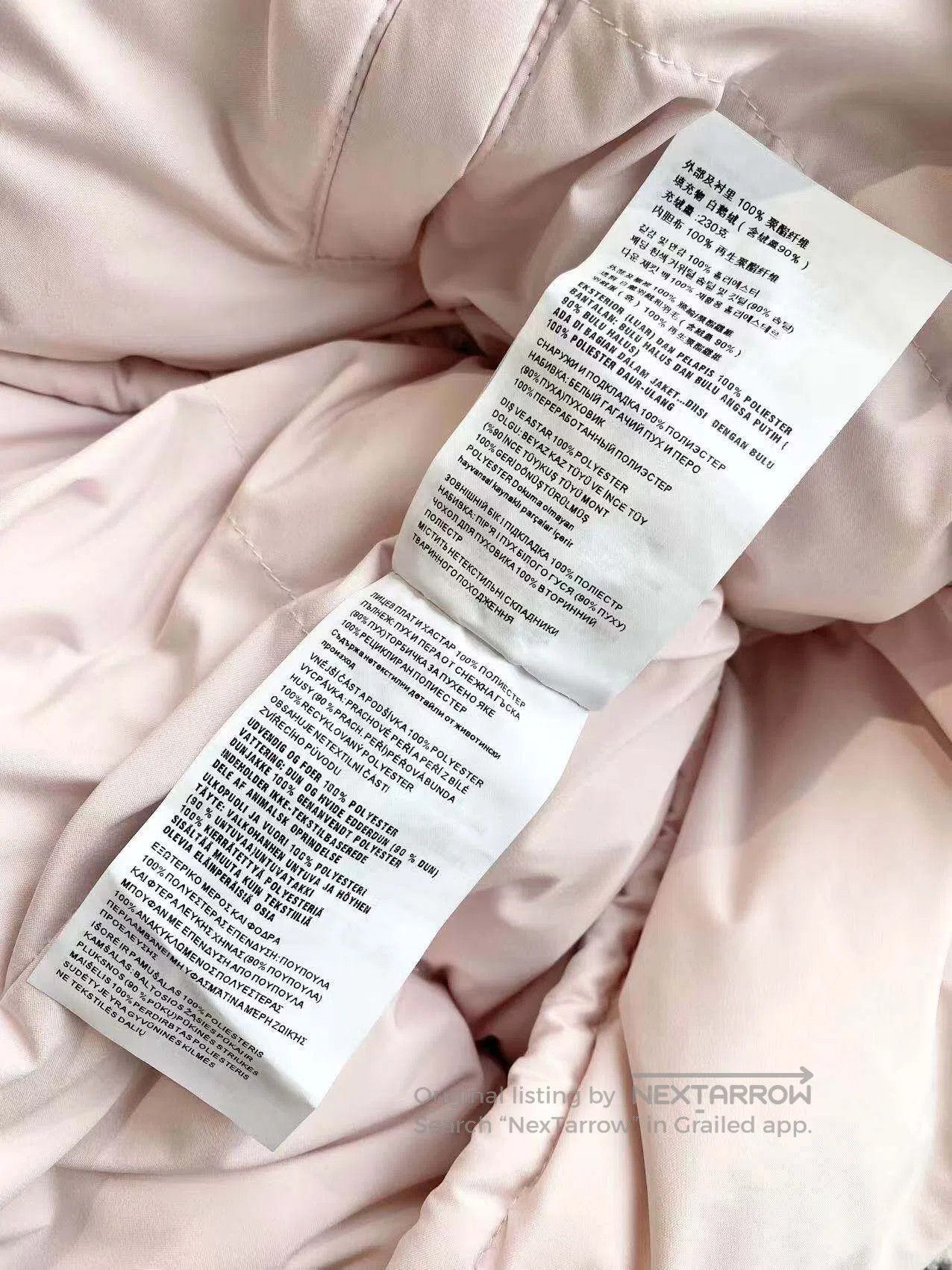 Miu Miu Miu Miu White logo pale pink down jacket| Size XS / US 0-2 / IT 36-38 - 6 Thumbnail