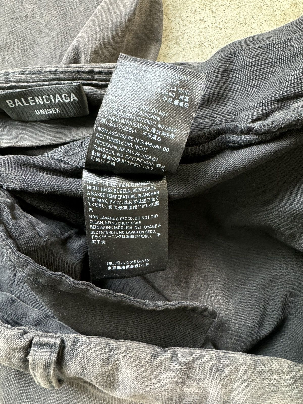 Balenciaga BALENCIAGA JERSEY PANT TROUSERS Size US 30 / EU 46 - 5 Thumbnail