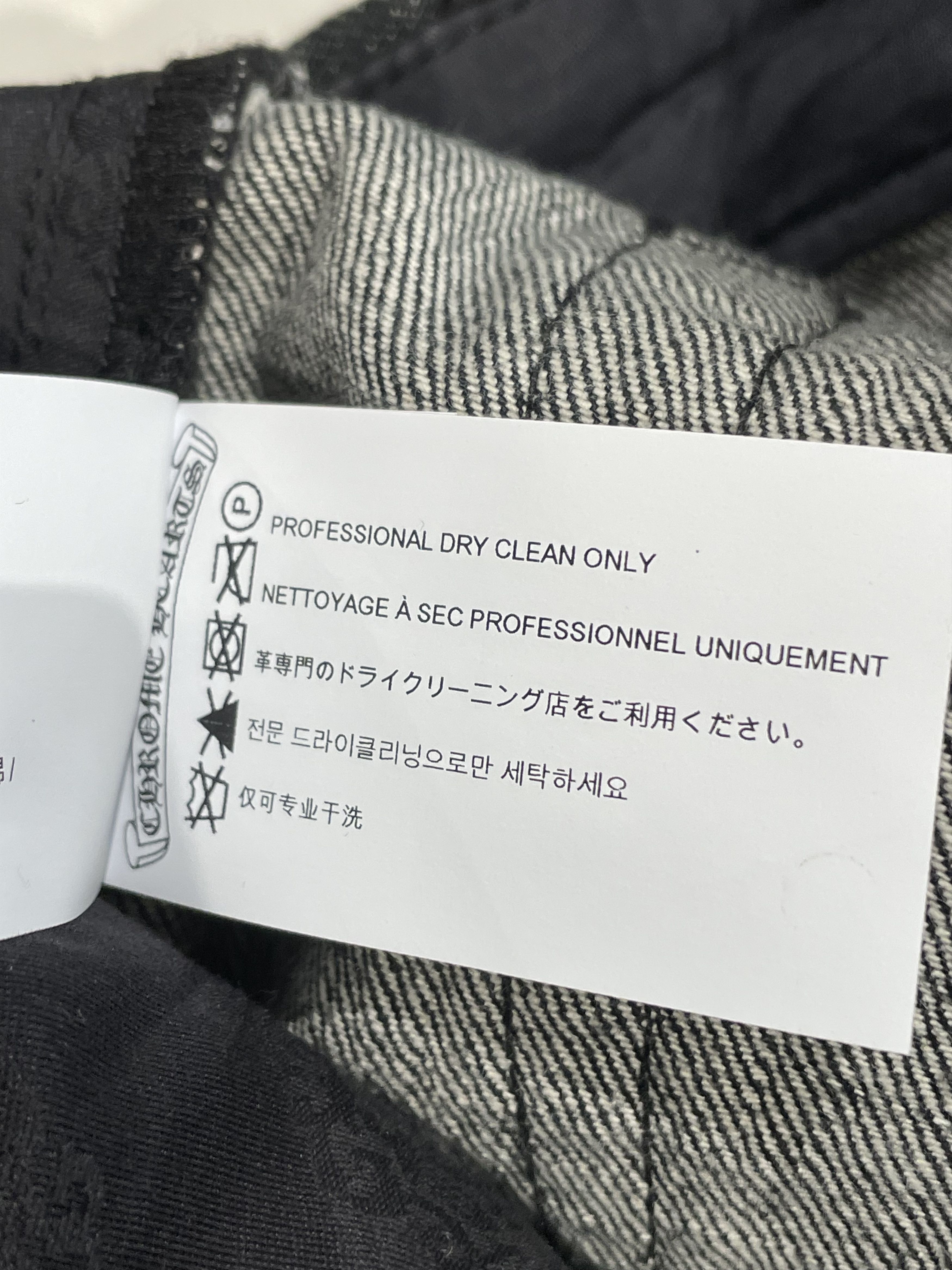 Chrome Hearts Chrome Hearts Black Star Leather Patch Dark Grey Jeans Size US 32 / EU 48 - 12 Thumbnail